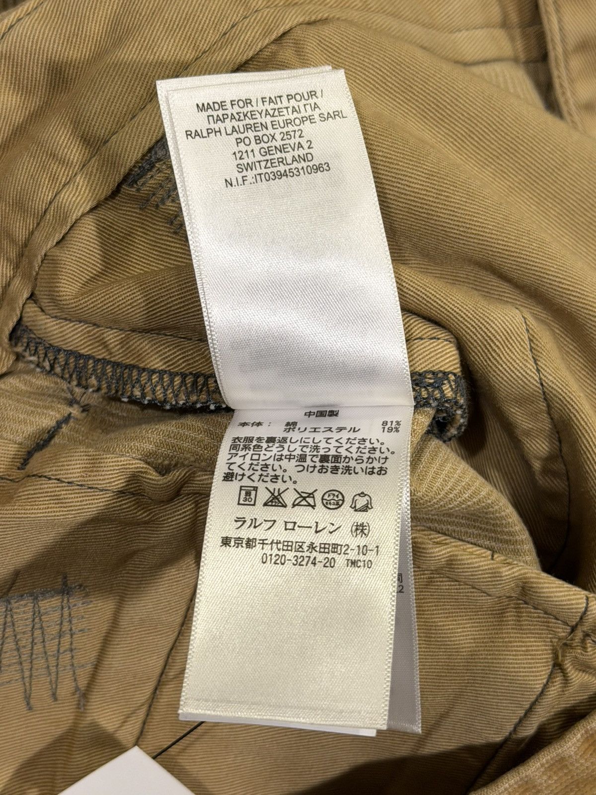 RRL Ralph Lauren RRL Ralph Lauren Field Patchwork Corduroy Trouser Pants Size US 32 / EU 48 - 16 Thumbnail