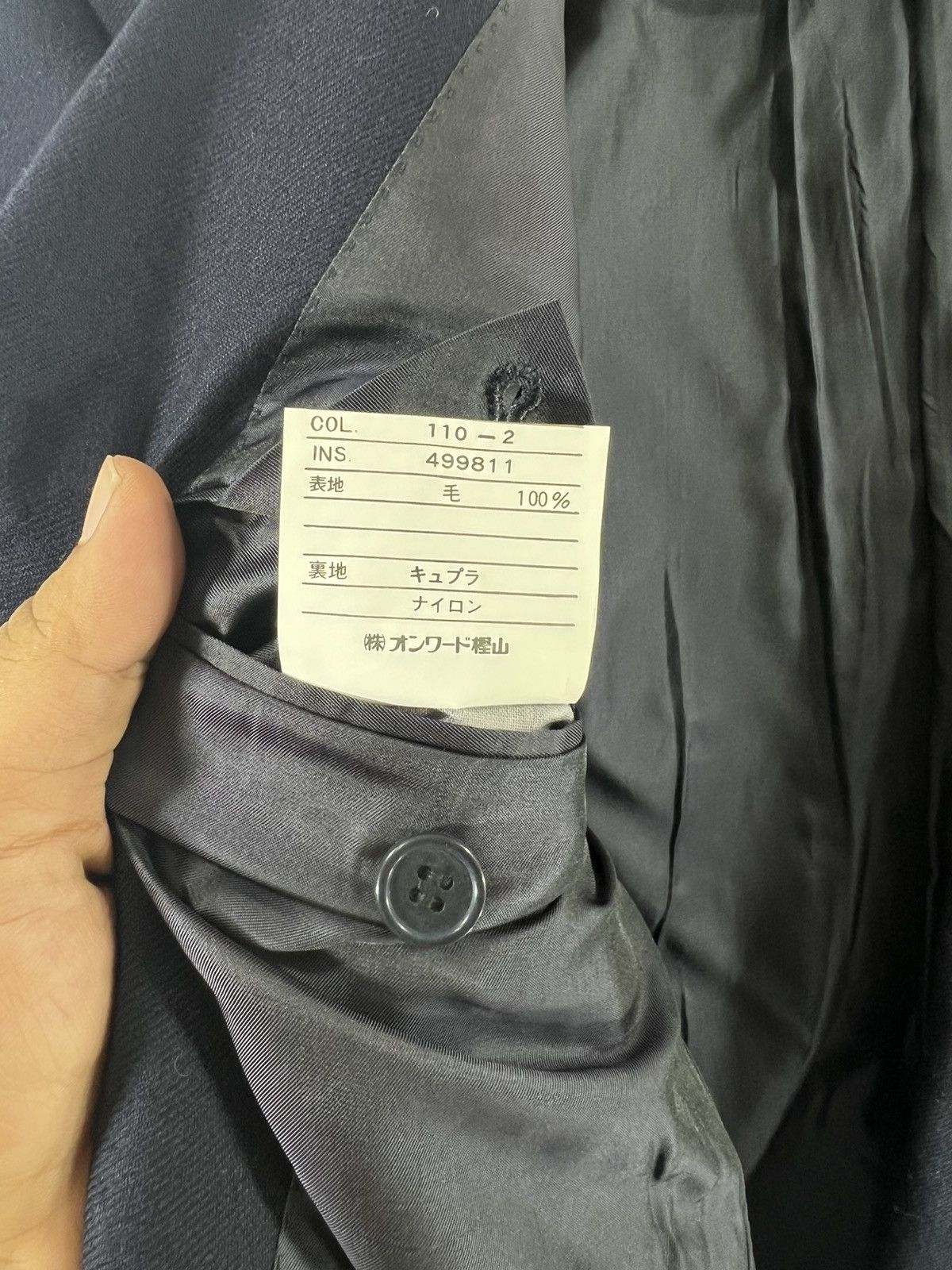 Yves Saint Laurent Yves Saint Laurent Luxury Blazer Size 38R - 8 Thumbnail