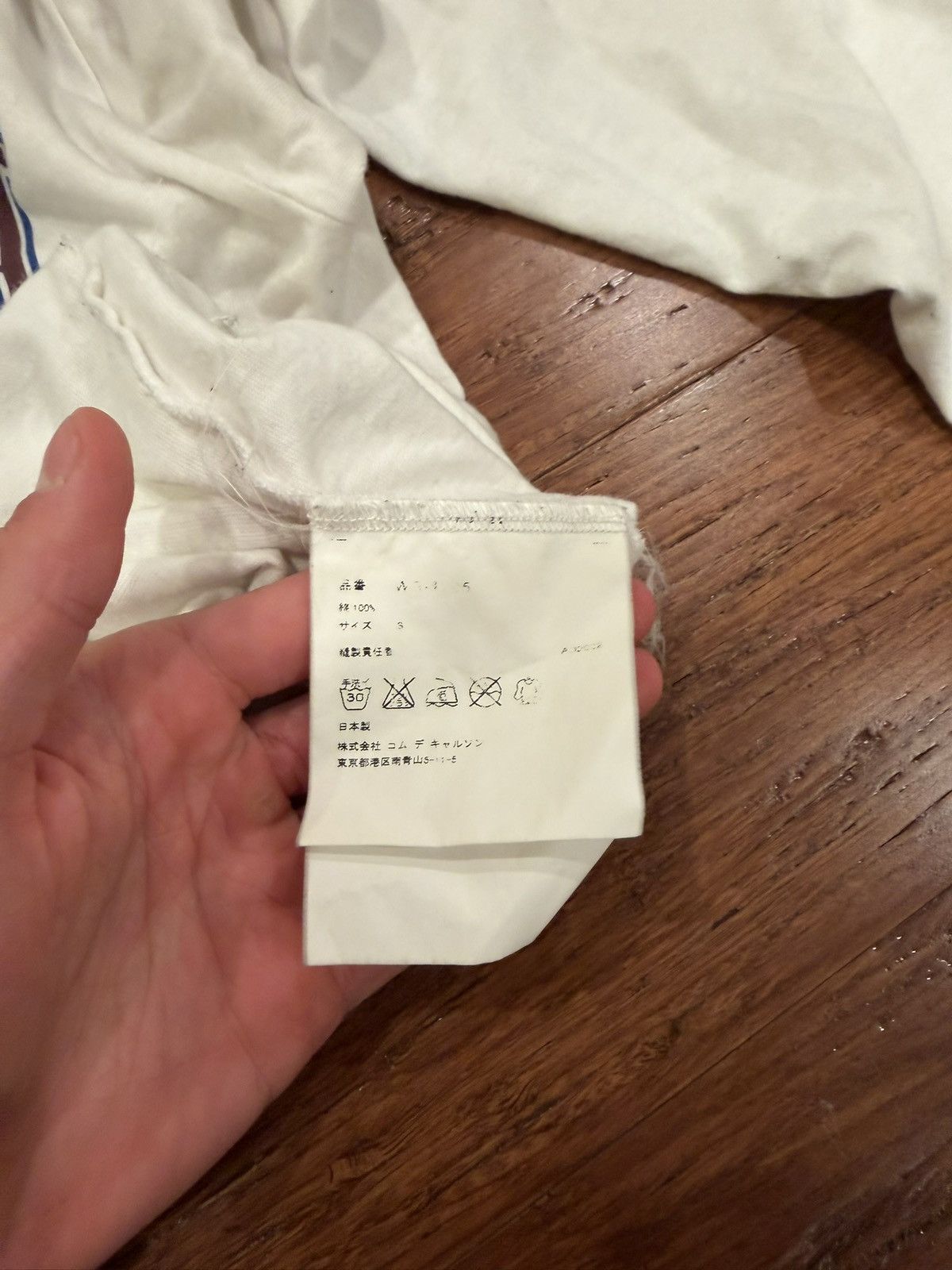 Junya Watanabe “Greenwood pigs” Size US S / EU 44-46 / 1 - 5 Thumbnail