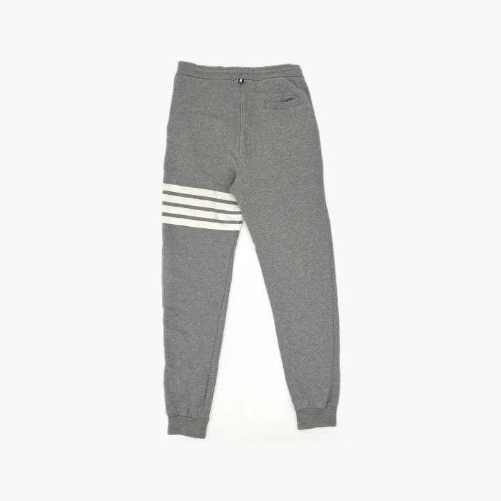 Thom Browne Gray Striped Knitted Sweatpants for Men -2507