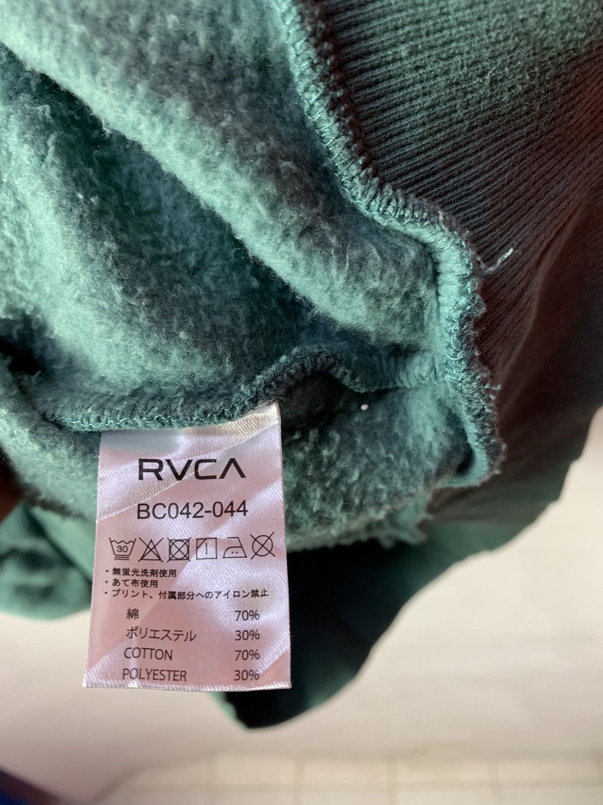RVCA 🔥RVCA Spellout Oversize Hoodie Streetwear Skate Size US M / EU 48-50 / 2 - 7 Thumbnail