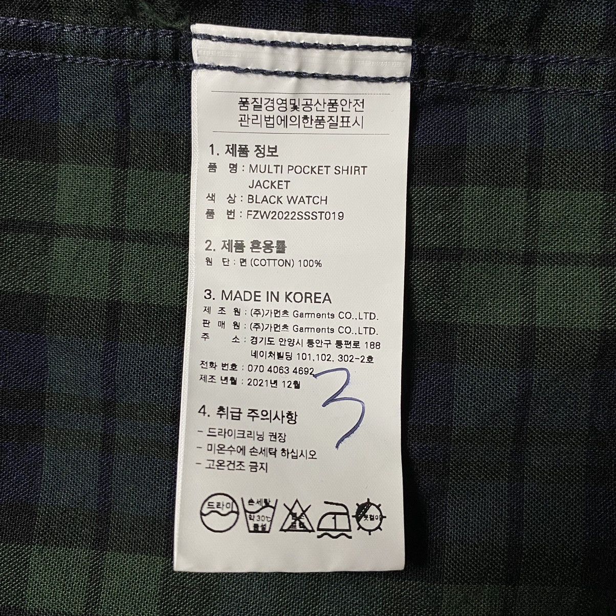 FrizmWORKS × Japanese Brand FrizmWORKS SS2022 Multipocket Shirt Jacket Size US M / EU 48-50 / 2 - 9 Thumbnail