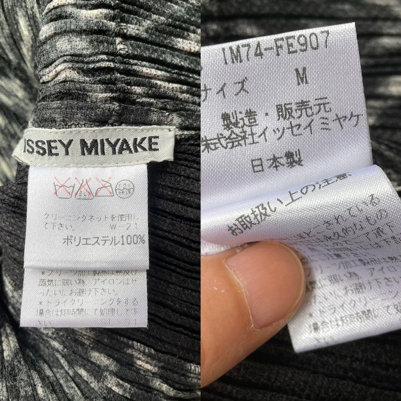 Issey Miyake Issey Miyake A black and grey main line herringbone dress Size M / US 6-8 / IT 42-44 - 5 Thumbnail