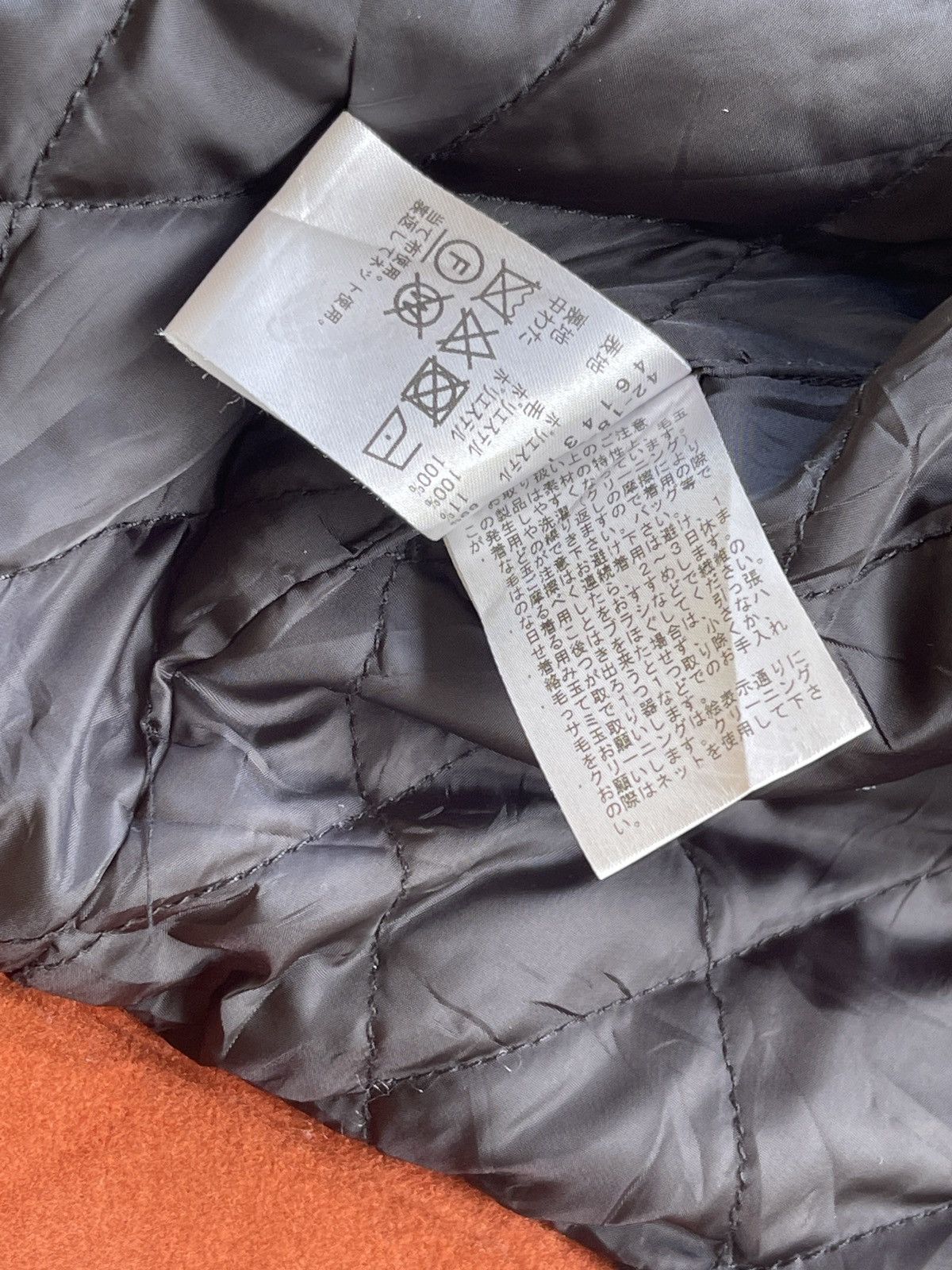 Beams Plus Beams Japan Oversize Jacket Size US M / EU 48-50 / 2 - 10 Thumbnail