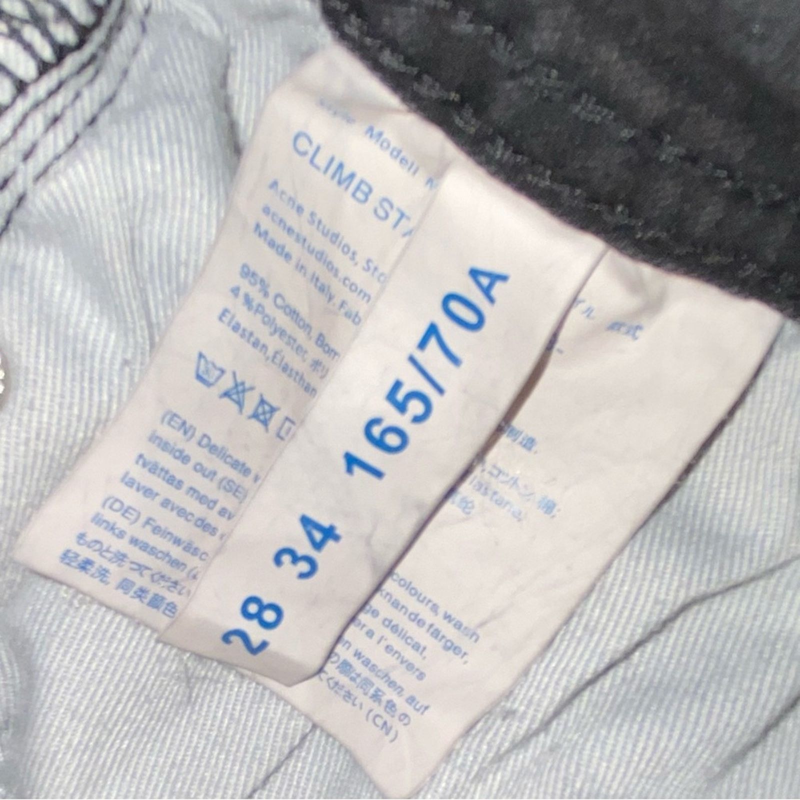 Acne Studios Acne Studios Stockholm $310 Climb Star Skinny Jeans Blk 28” Size 28" / US 6 / IT 42 - 11 Thumbnail