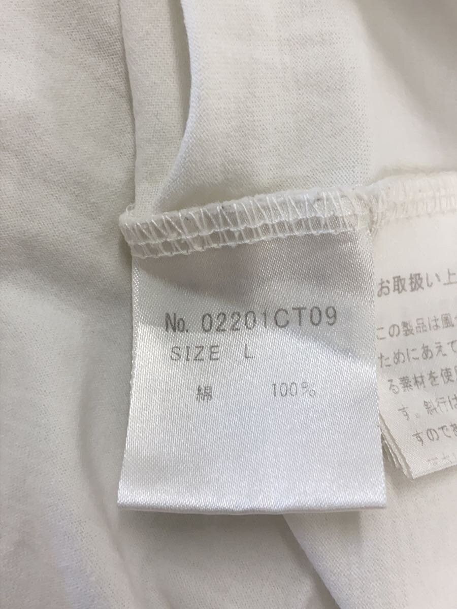 Hysteric Glamour Rock Society T-Shirt Size US L / EU 52-54 / 3 - 4 Thumbnail
