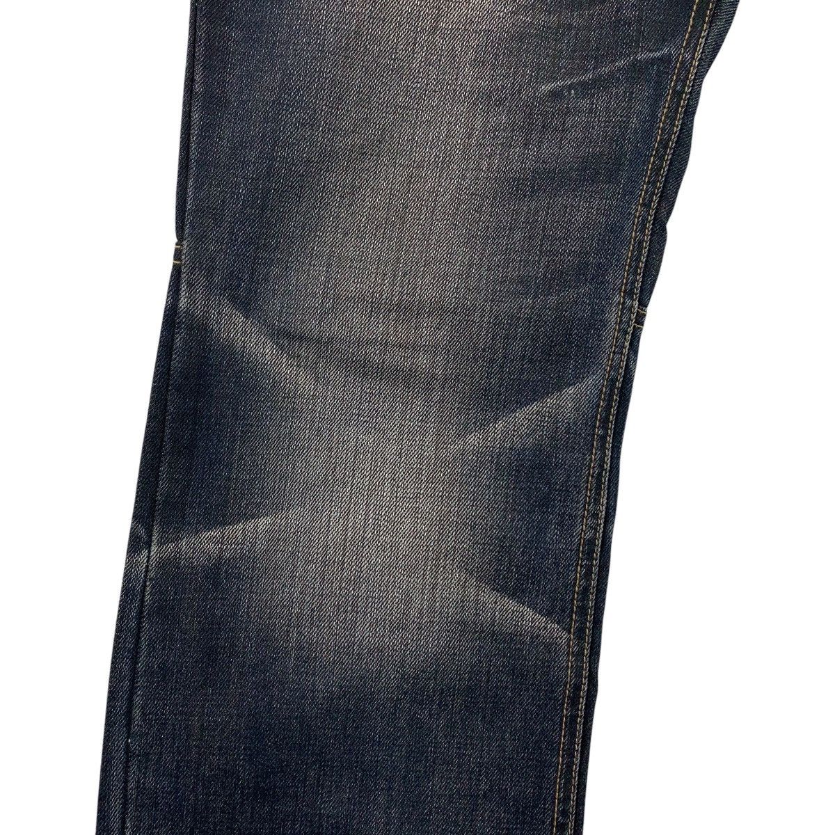 Japanese Brand × PPFM PPFM zipper bondage multipocket waxed jeans Size US 31 - 8 Thumbnail