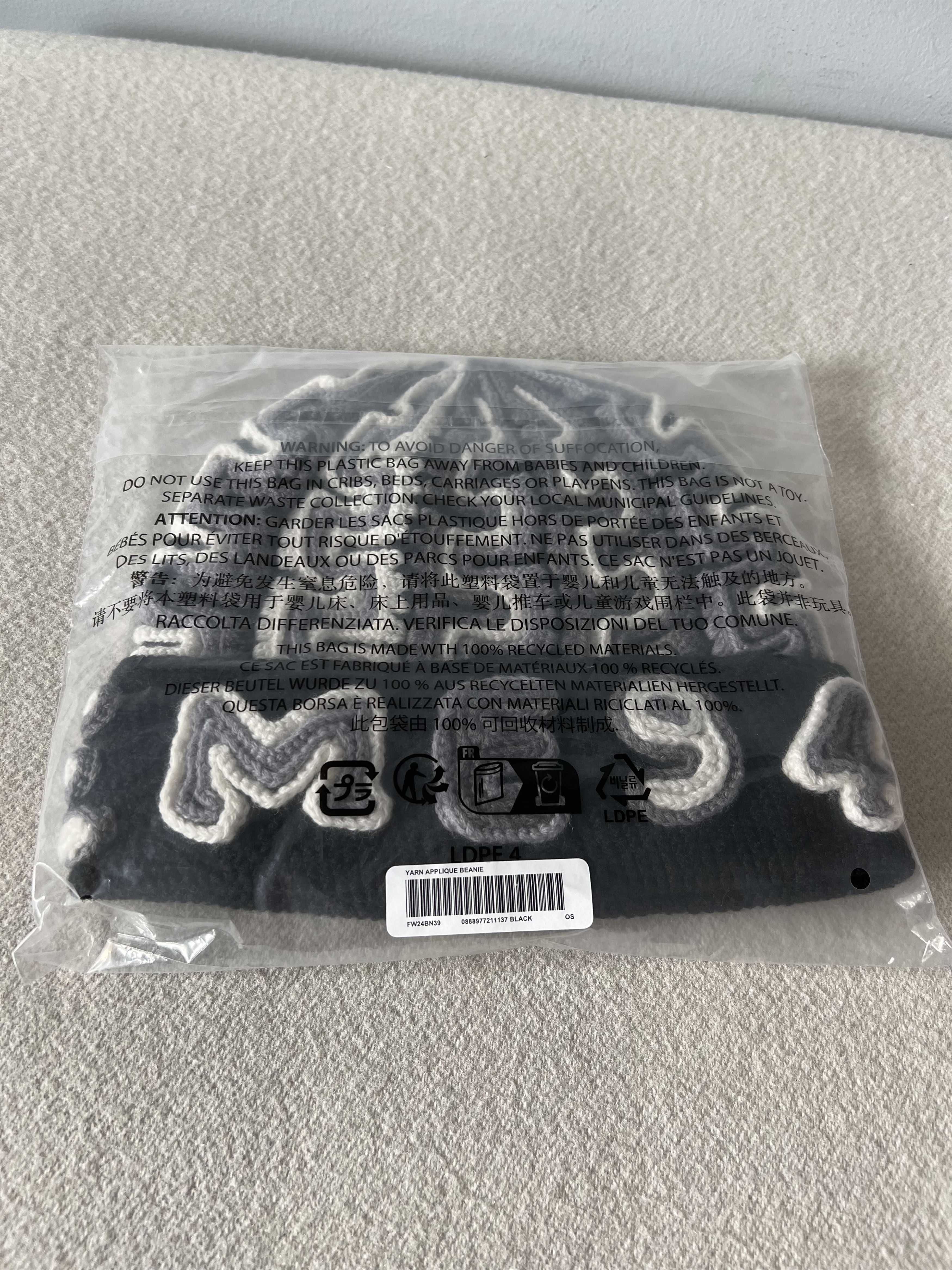 Supreme Supreme Yarn Applique Beanie in Black | Grailed