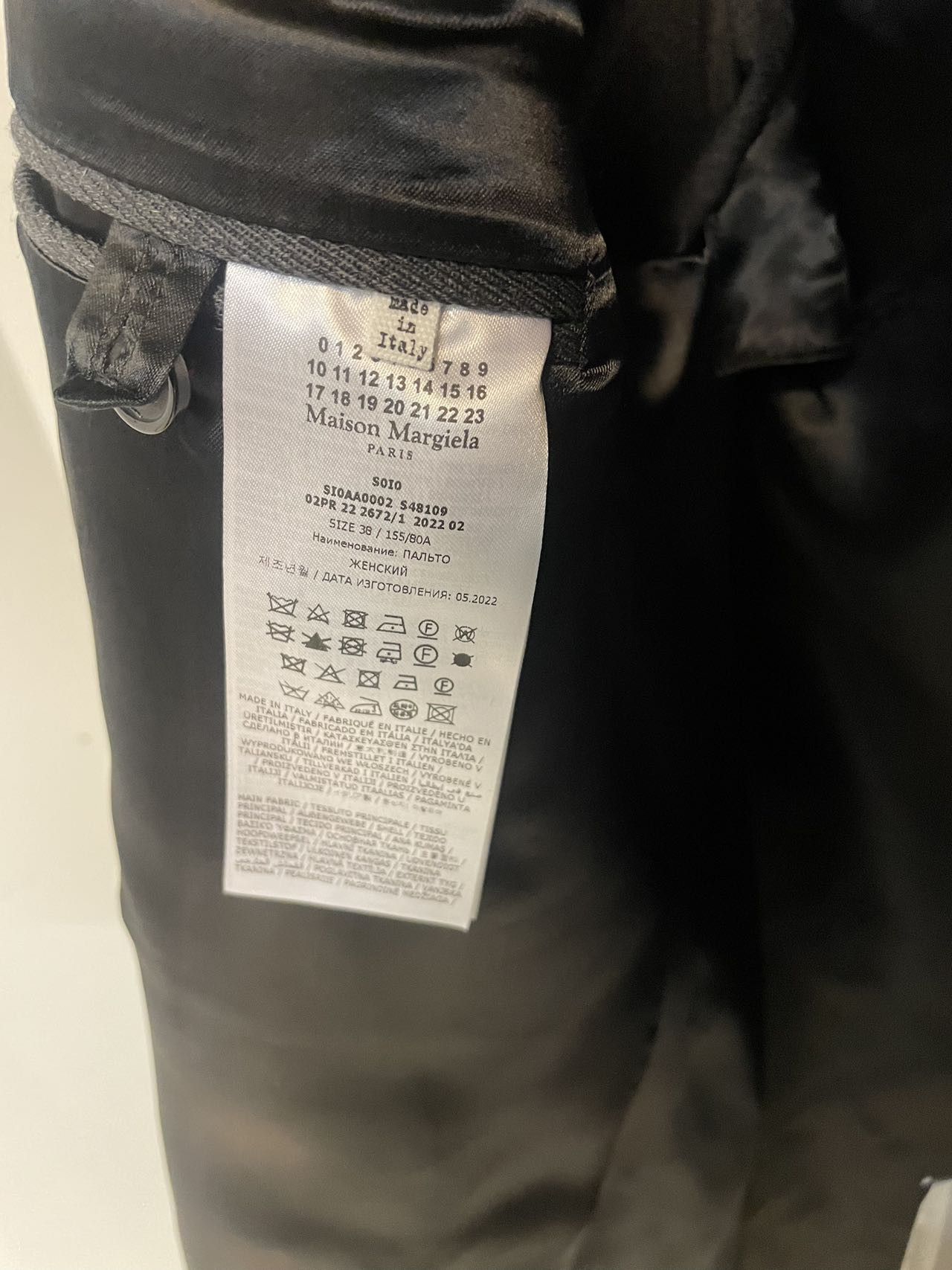Maison Margiela Maison Margiela Spliced Work-In-Progress Wool Coat Size XS / US 0-2 / IT 36-38 - 8 Thumbnail