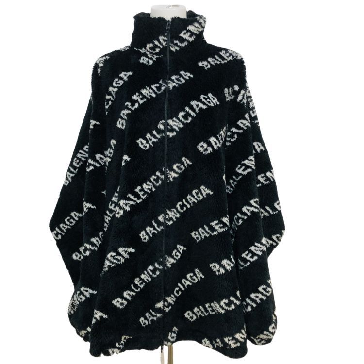 Balenciaga Balenciaga All-Over Logo Fleece Jacket Size 34 Size XS / US 0-2 / IT 36-38 - 1 Thumbnail