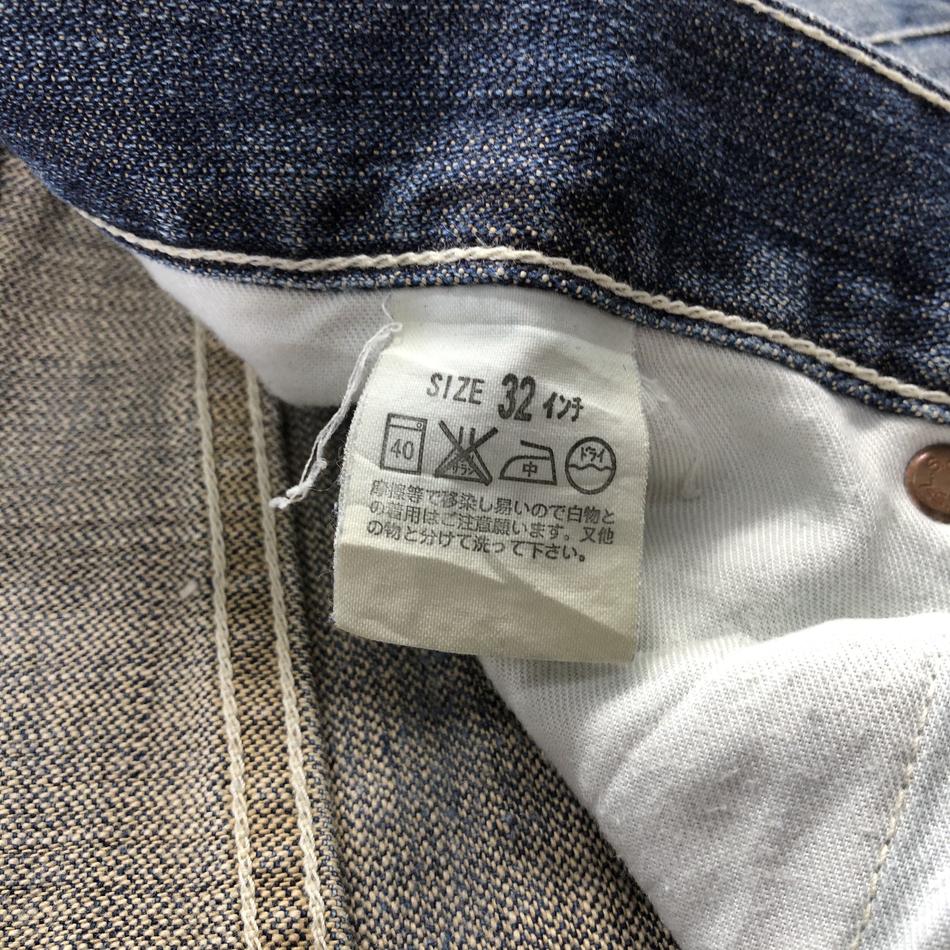 Levi's Vintage 90s Levis 517 Flare Jeans-JM2302 Size US 33 - 14 Thumbnail