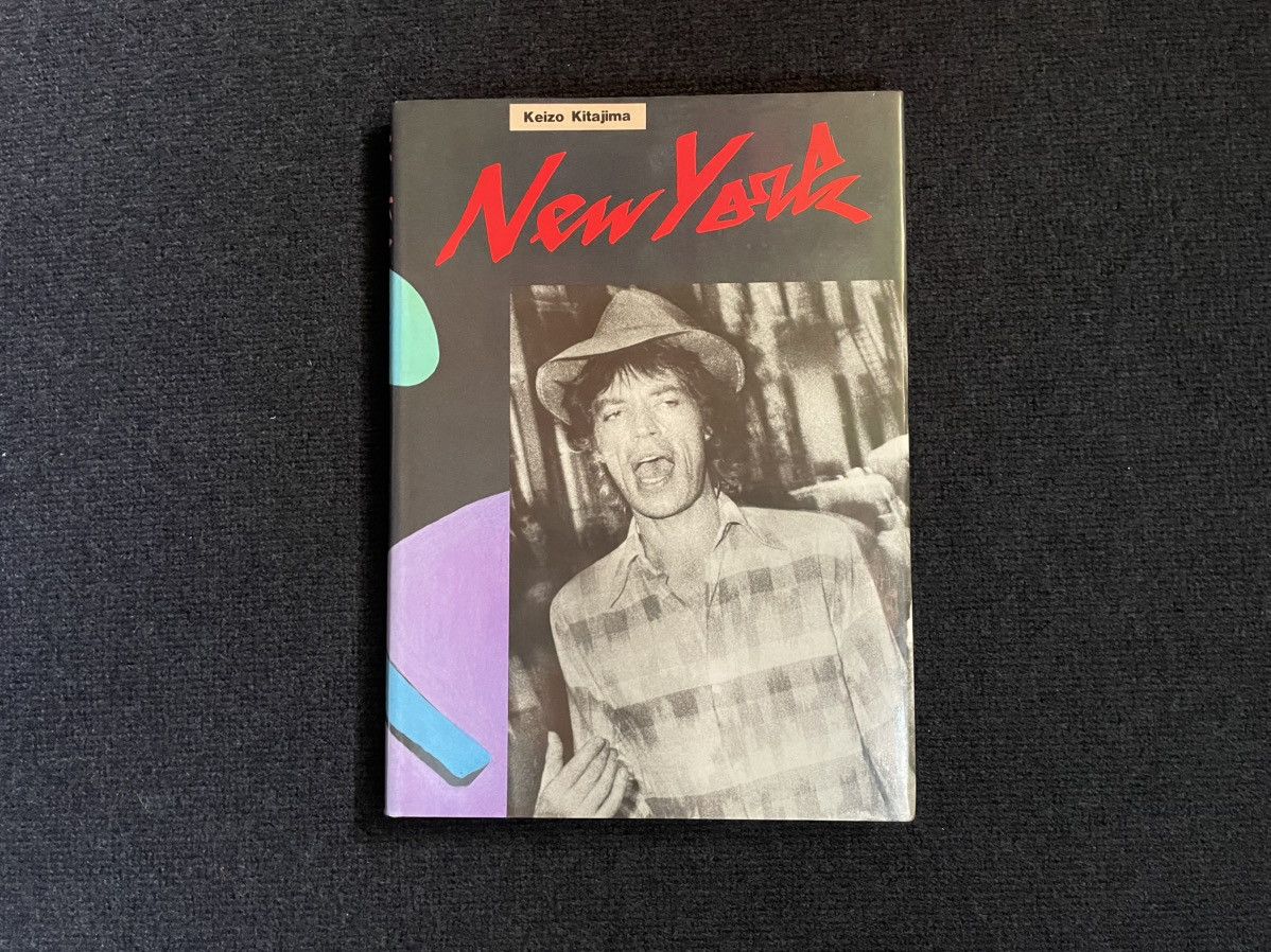 Comme des Garcons Keizo Kitajima New York Book Size ONE SIZE - 1 Thumbnail