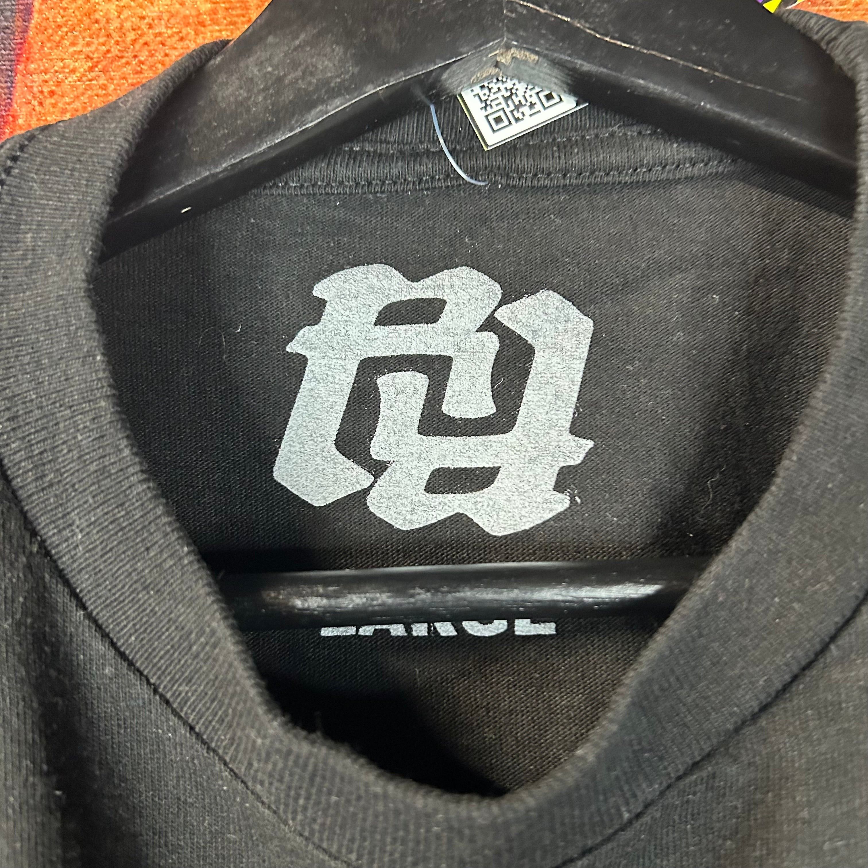Rap Tees ReallyRich ‘Property of ReallyRich University’ Tee Size Larg Size US L / EU 52-54 / 3 - 3 Thumbnail