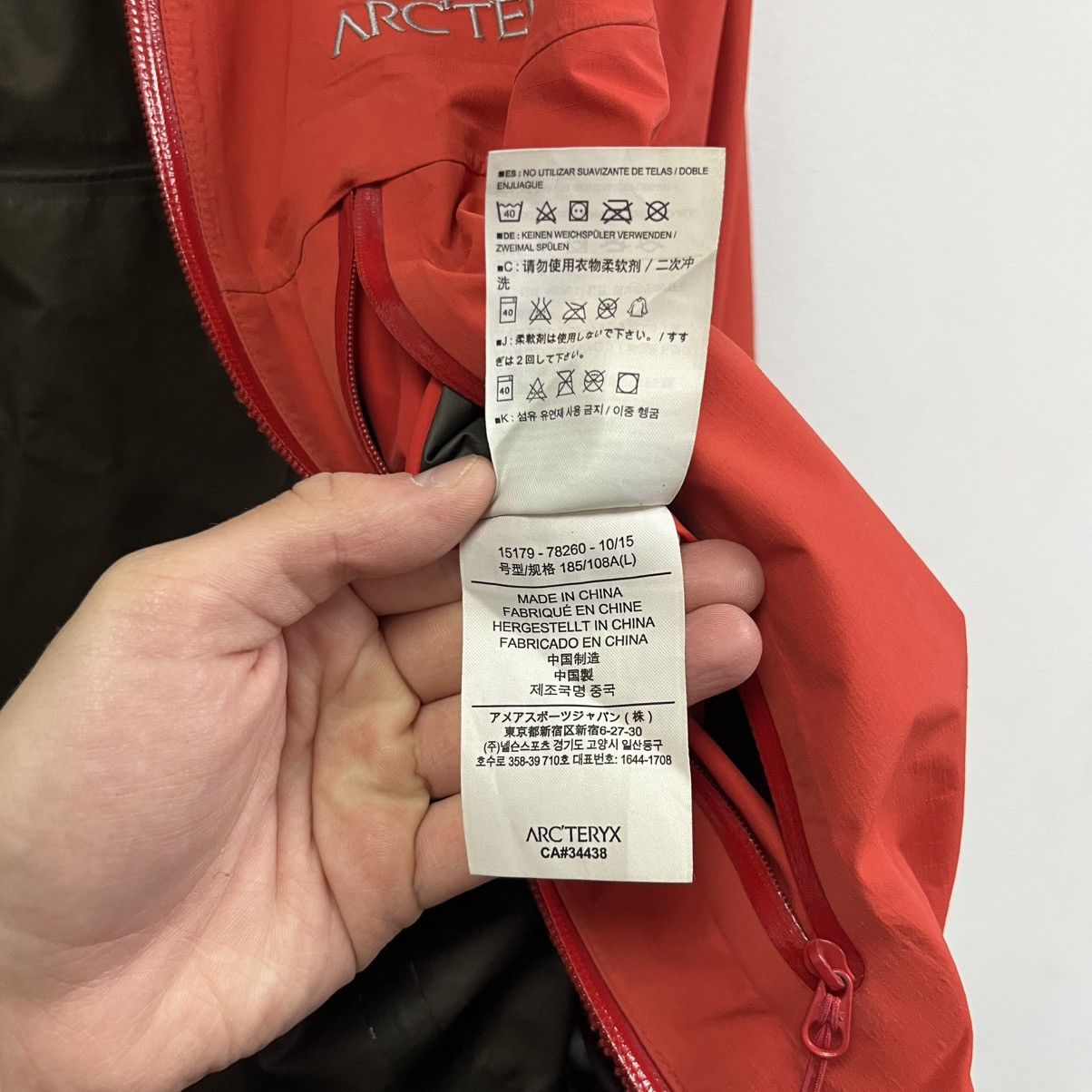 Arc'teryx Men's Arcteryx Beta Gore-Tex Jacket Size US L / EU 52-54 / 3 - 15 Thumbnail