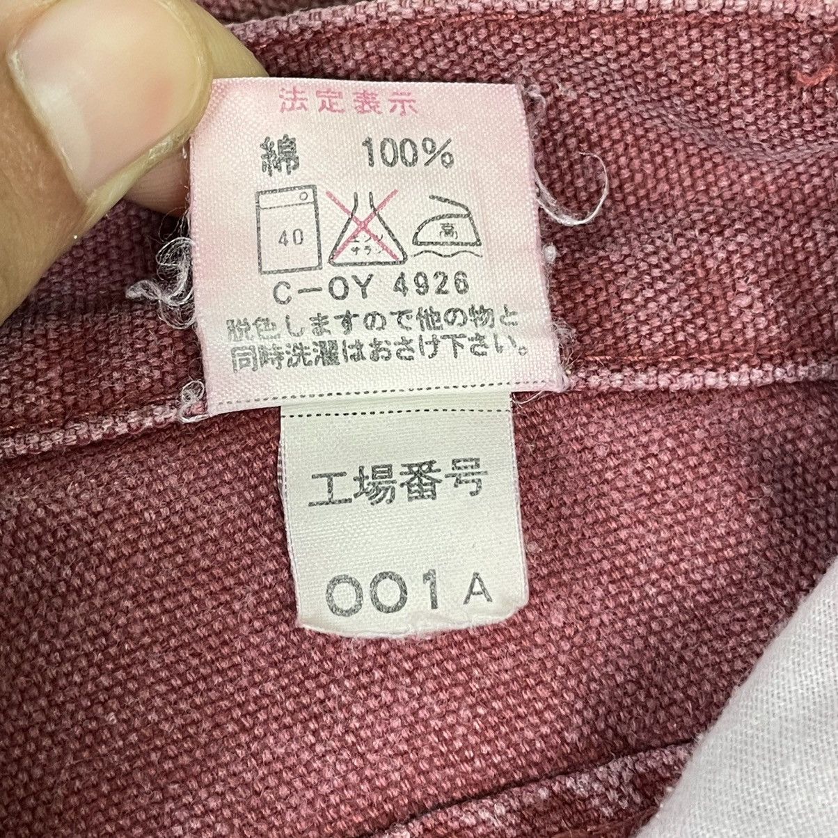 Japanese Brand 🔥LAST PRICE🔥 Japanese Streetwear Red Carpenter Size US 27 - 23 Thumbnail