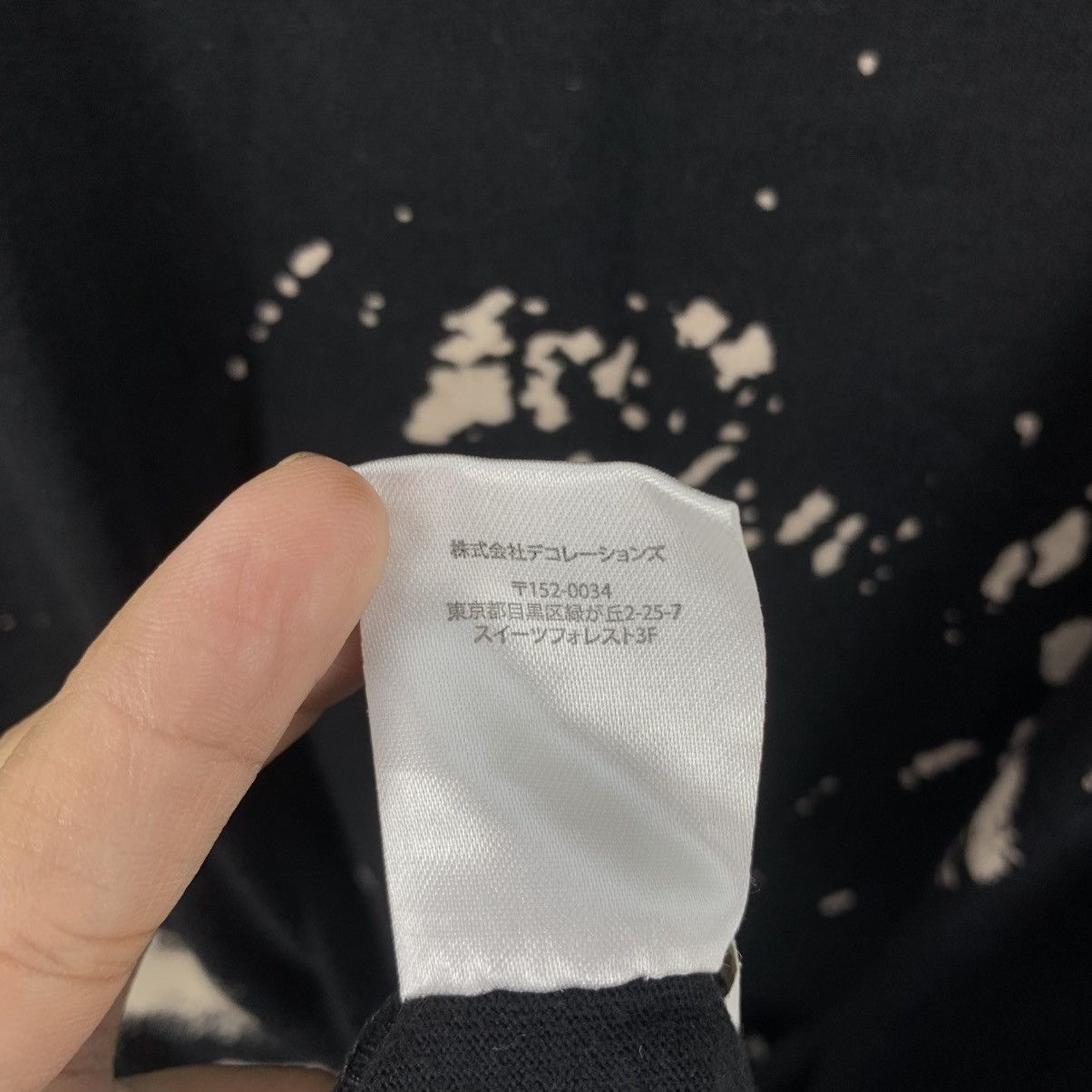 Japanese Brand MY FIRST STORY Mfs Japanese Rock Band Short Sleeve Tshirt Size US L / EU 52-54 / 3 - 7 Thumbnail