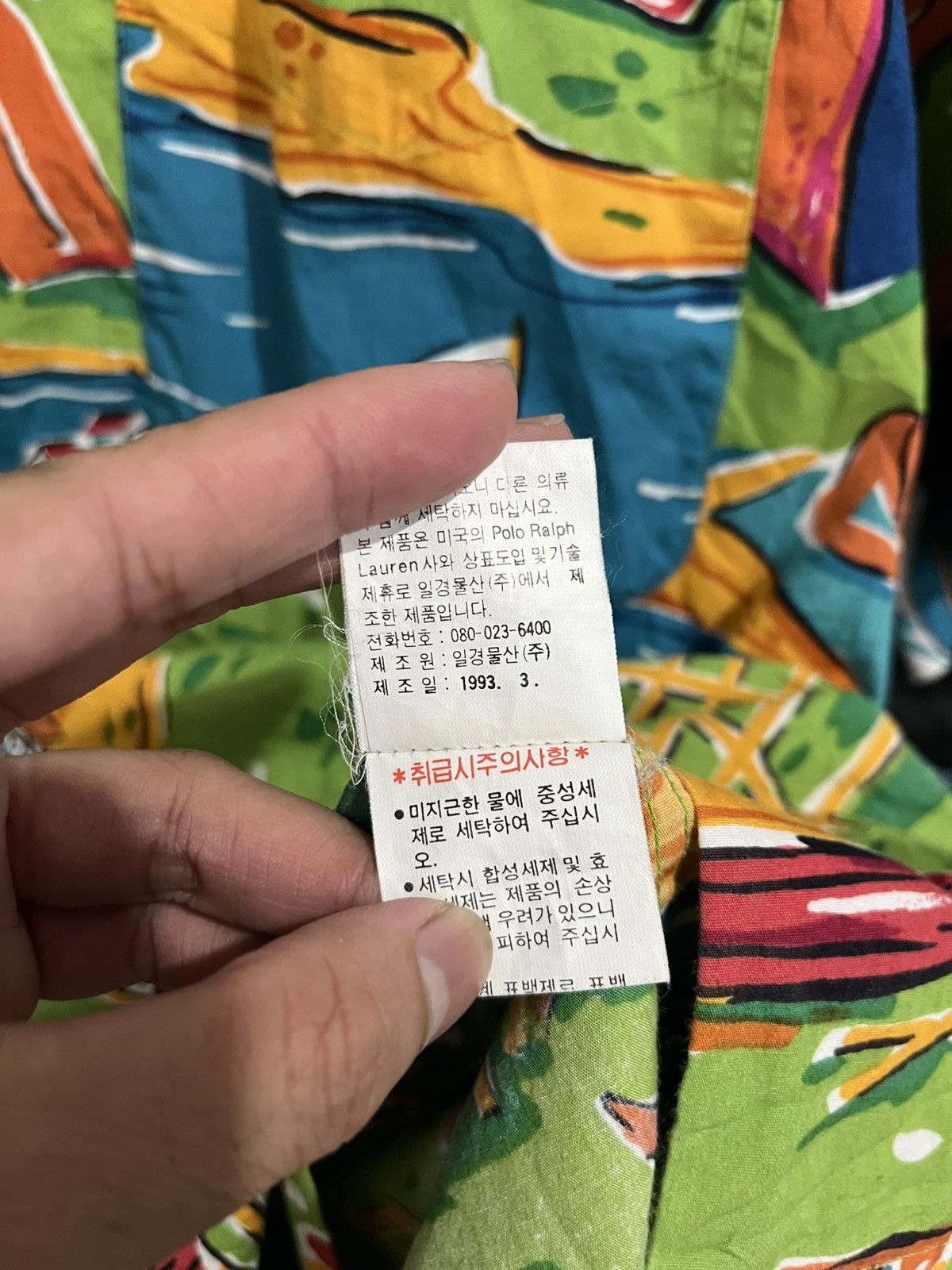 Polo Ralph Lauren VINTAGE POLO RALPH LAUREN ALOHA SHIRT 1993 LIMITED EDITION Size US XL / EU 56 / 4 - 5 Thumbnail