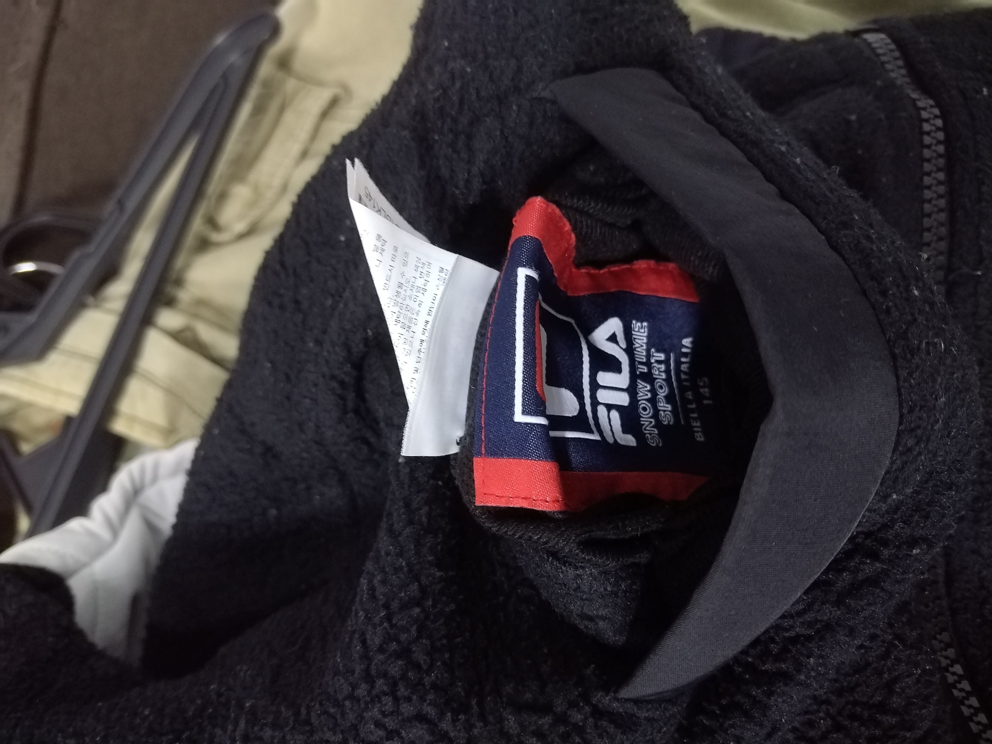 Fila REVERSIBLE💥 Fila biella italia Bomber Fleece & nylon Size US S / EU 44-46 / 1 - 7 Thumbnail