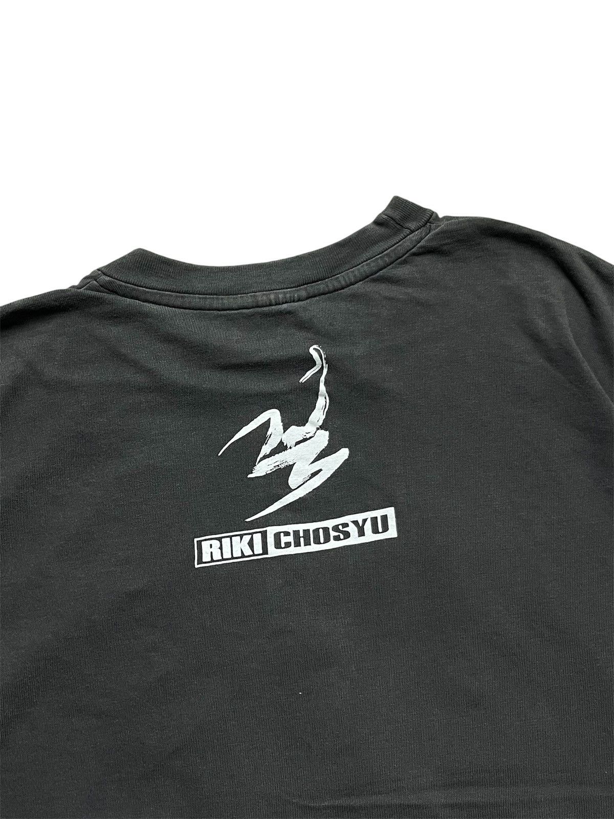 Vintage Vintage 90s NJPW Riki Chosyu Nwo WCW Sunfaded T-Shirt Size US L / EU 52-54 / 3 - 8 Thumbnail