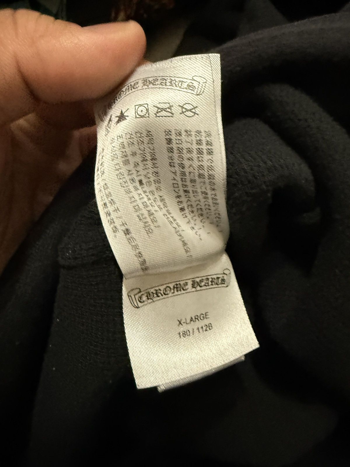 Chrome Hearts Chrome Hearts Thermal T Bar Logo Zip Size XL Size US XL / EU 56 / 4 - 16 Thumbnail