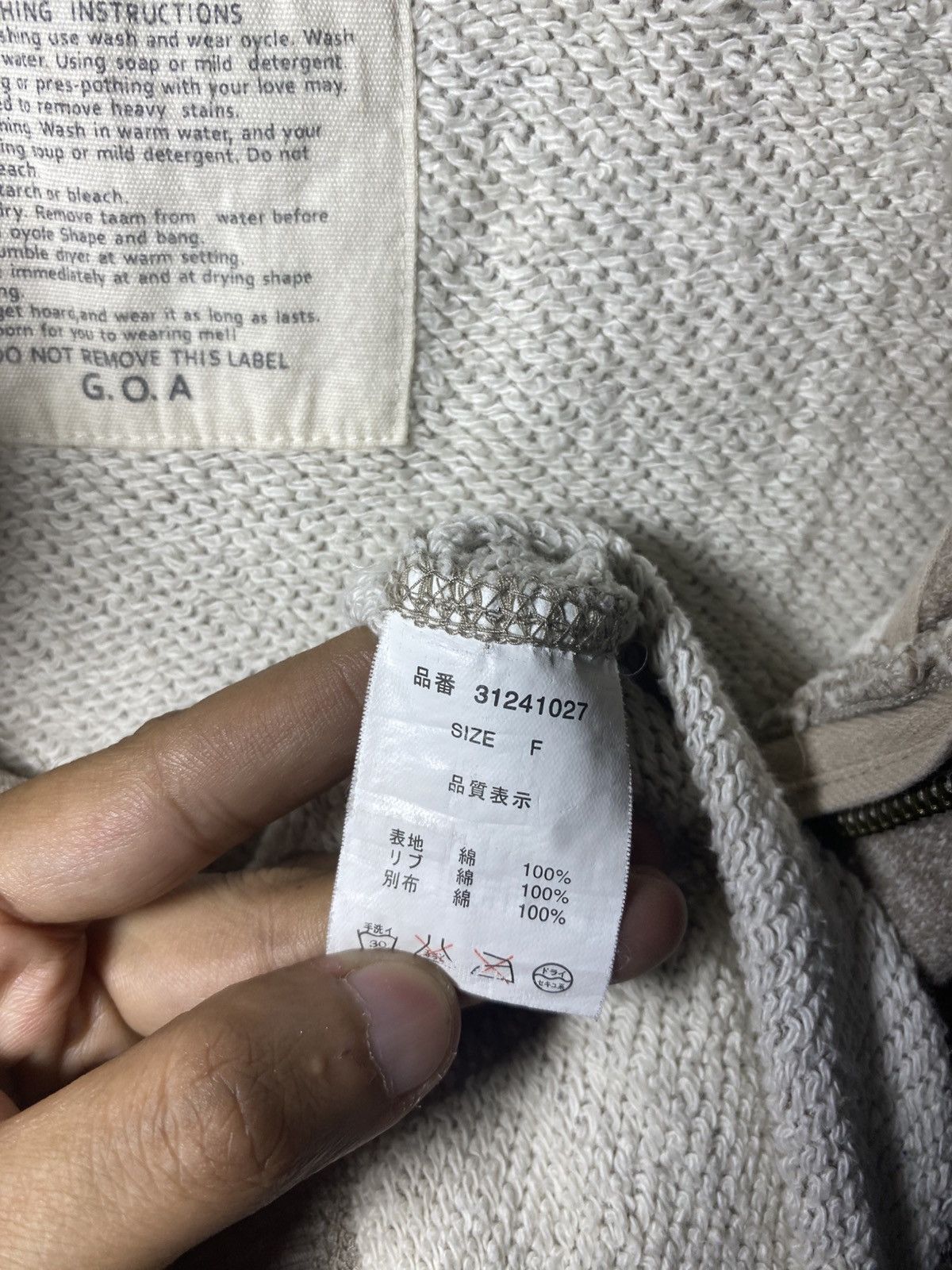 If Six Was Nine 2000's G.O.A Bono Hoodie If Six Was Nine x Le Grande Bleu Size US M / EU 48-50 / 2 - 8 Thumbnail