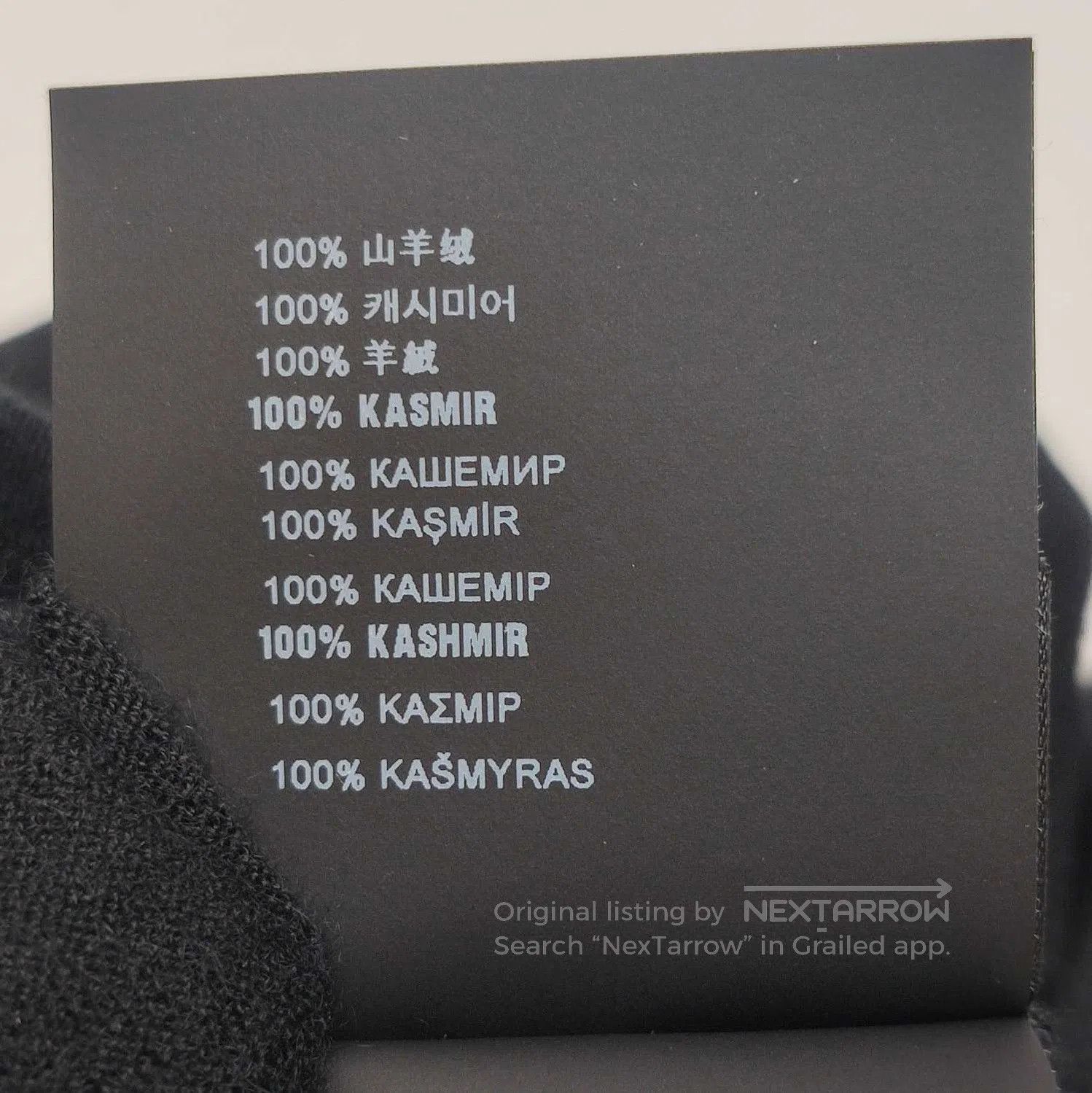 Prada Prada Black Cashmere Zip Cardigan Sweater . Size XXS / US 00 / IT 34 - 8 Thumbnail