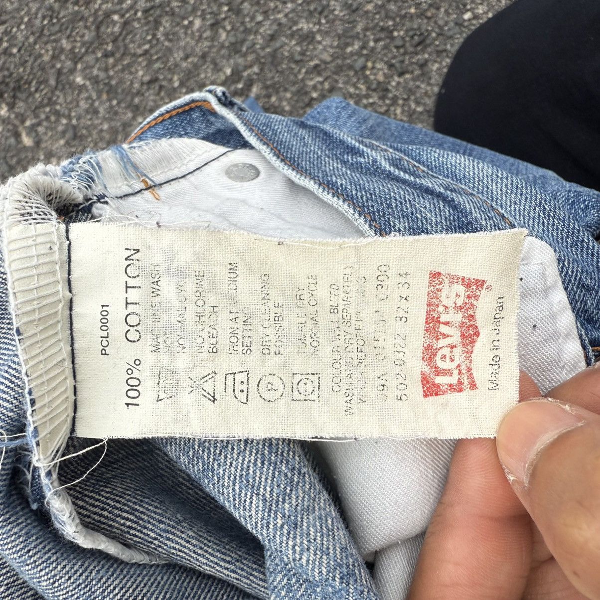Levi's Vintage Levi's 502 denim jean pants Size US 32 / EU 48 - 14 Thumbnail