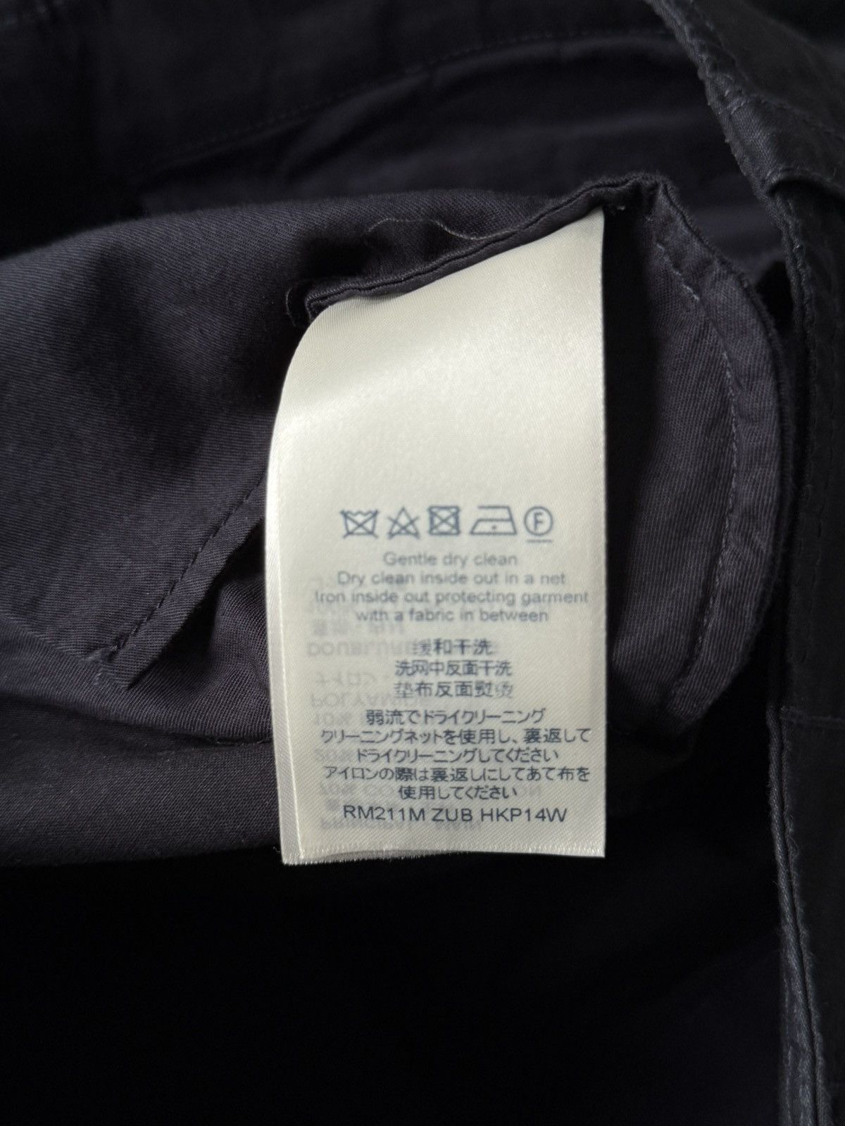 Louis Vuitton Louis Vuitton Navy Cargo Size US 32 / EU 48 - 7 Thumbnail