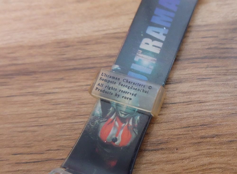 Japanese Brand Ultraman Watch Size ONE SIZE - 4 Thumbnail