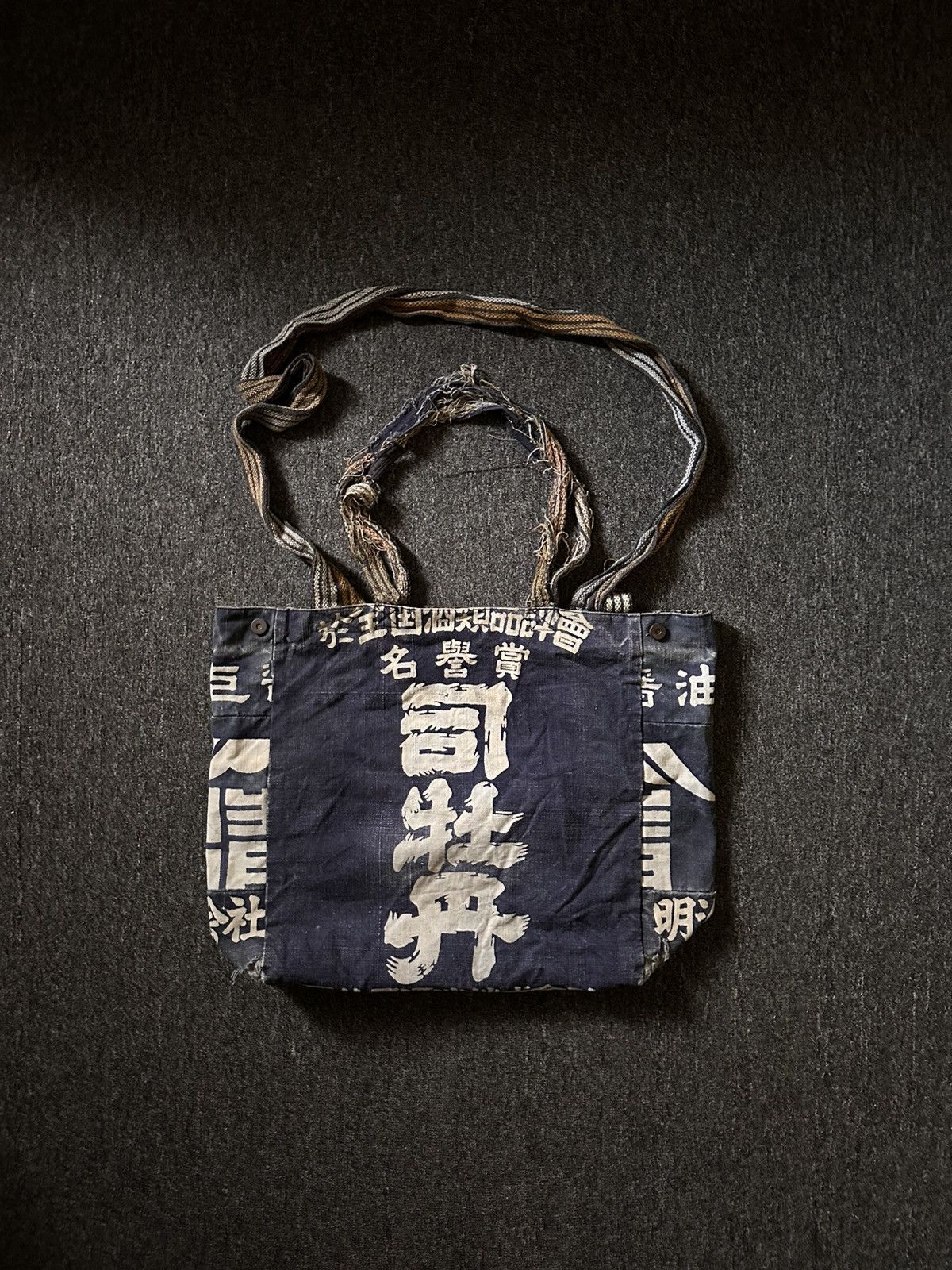 Japanese Brand KING OF SAKE JAPANESE KANJI DISTRESSED INDIGO SLING TOTE BAG Size ONE SIZE - 1 Thumbnail