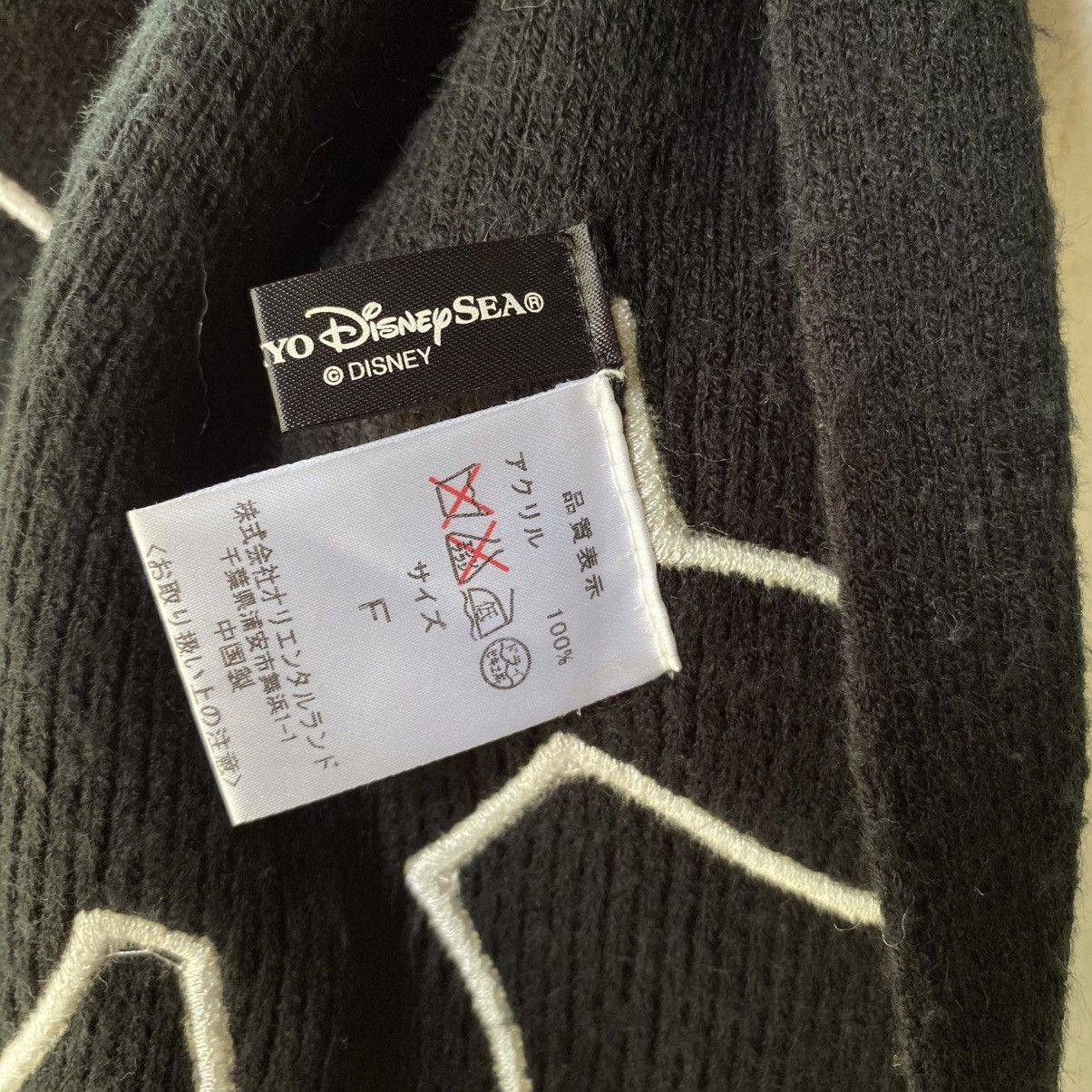 Disney Disney Black Scarf with White Glove Motif and Fringe Size ONE SIZE - 5 Thumbnail