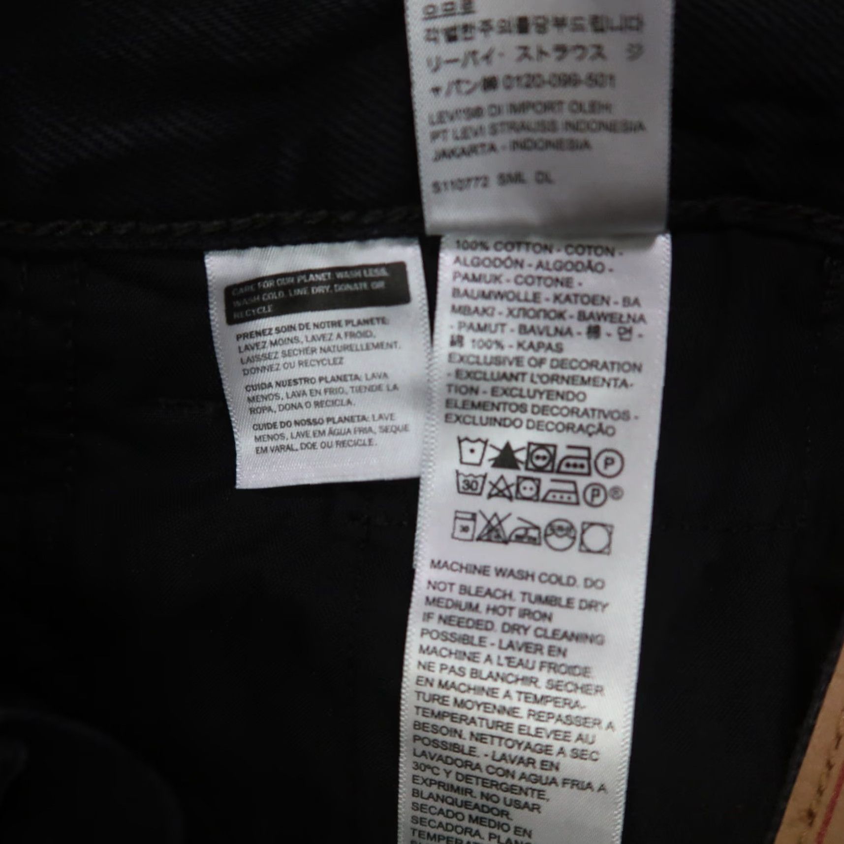 Levi's VINTAGE Levi's 94 baggy Jeans Women's 26x31 Black Denim High rise Straight 5-Pocket 90s Womens Size 26" / US 2 / IT 38 - 7 Thumbnail