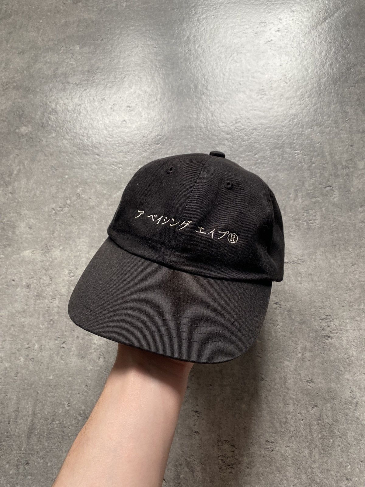 Pre-owned Bape Katakana Japanese Edition Cap Made In Black