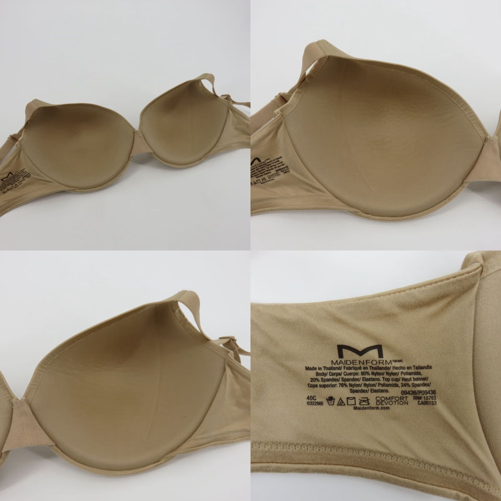 Vintage Maidenform Comfort Devotion Bra 40C Beige Lined Underwire T-Shirt Style Size ONE SIZE - 8 Thumbnail