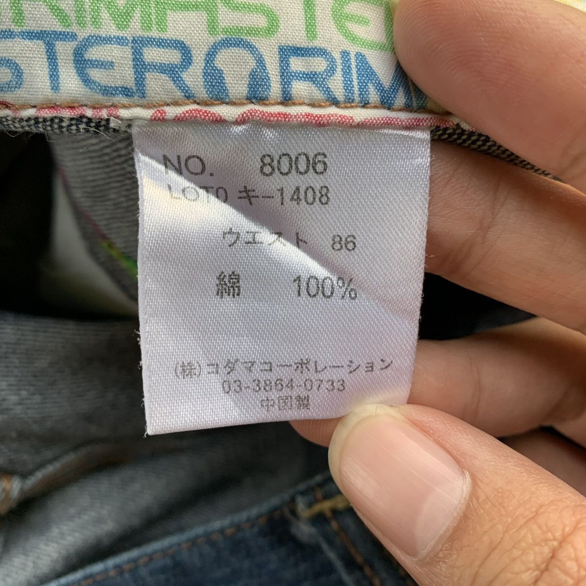 Japanese Brand Rare Vintage Double Waist Rimaster Printed Artisan Jeans Size US 34 / EU 50 - 8 Thumbnail
