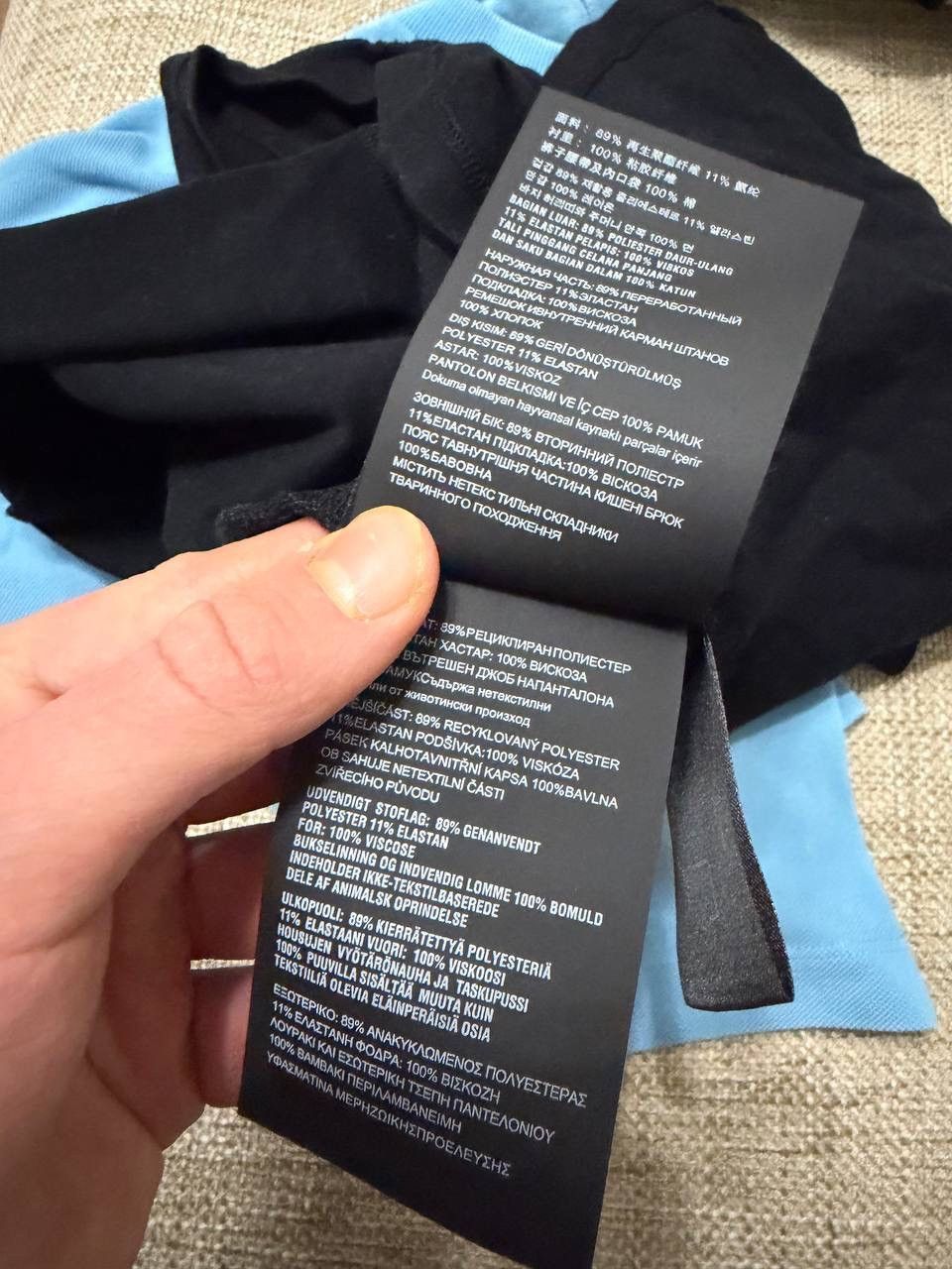 Prada Prada Logo T Shirt Size US S / EU 44-46 / 1 - 6 Thumbnail