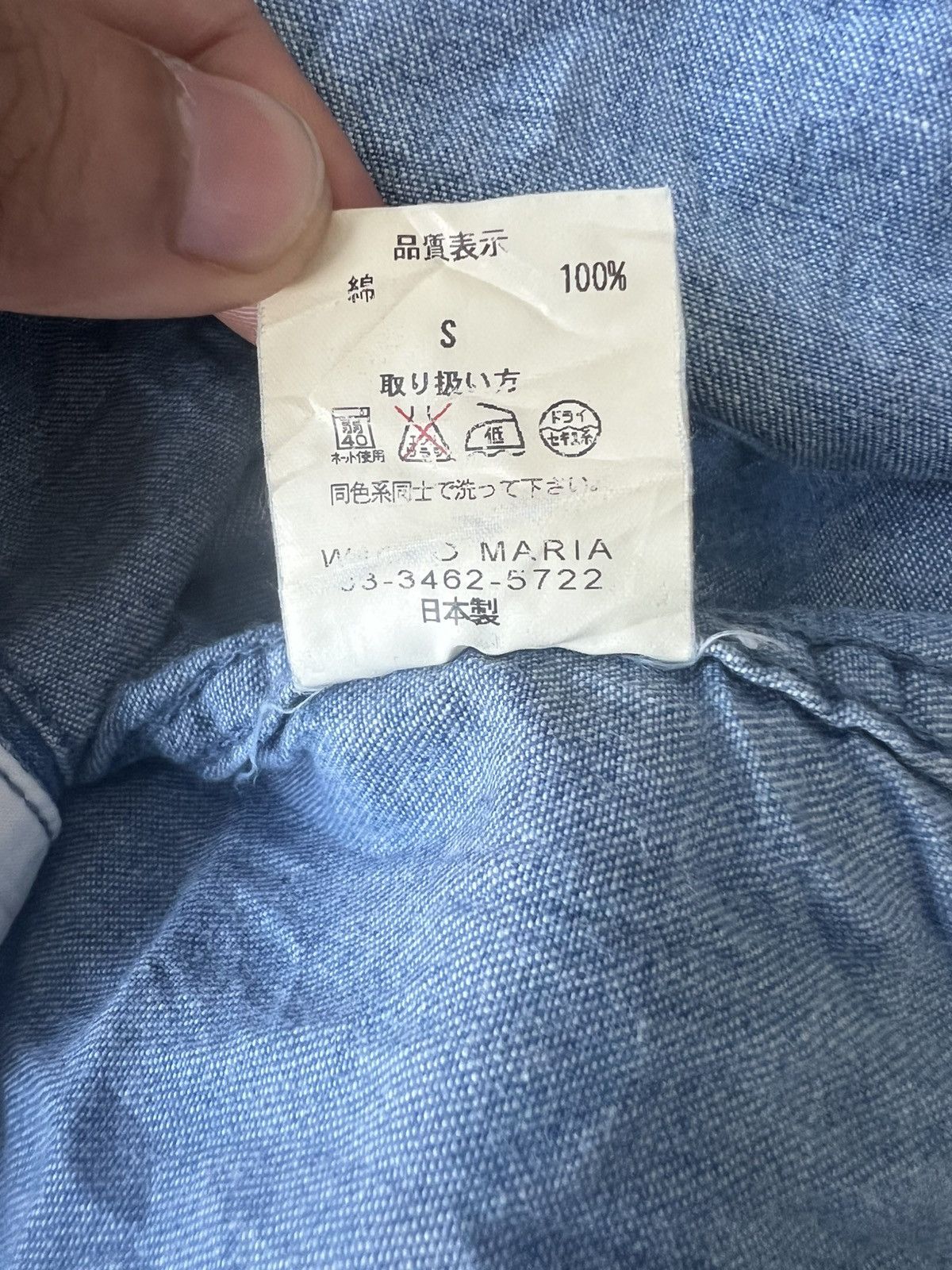 Wacko Maria FW14 Wacko Maria "Brighton Rockers" Marijuana Chambray Shirt Size US S / EU 44-46 / 1 - 9 Thumbnail
