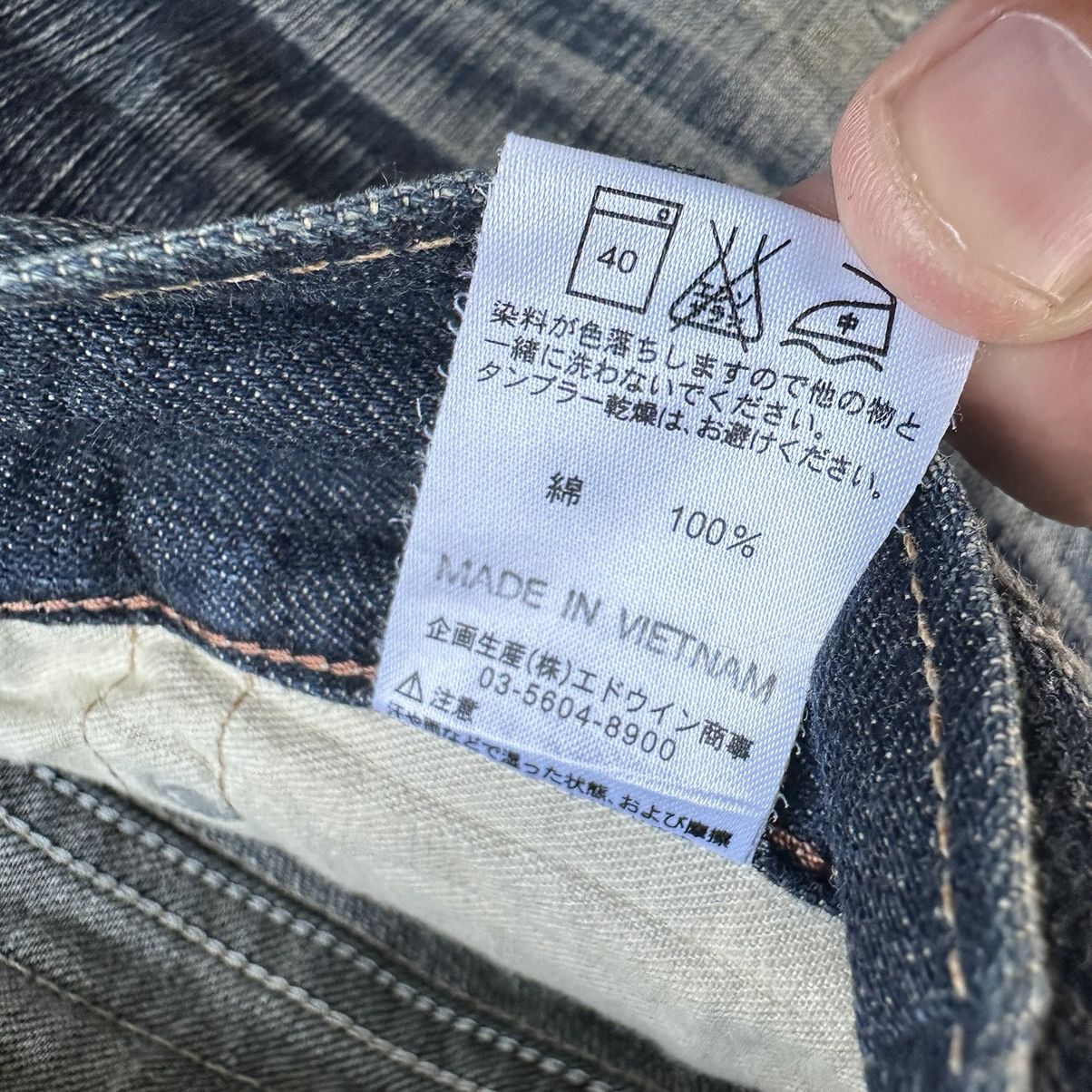 Japanese Brand Vintage Edwin Distressed Rusty Jean Flare Faded Denim Pant Size US 32 / EU 48 - 9 Thumbnail