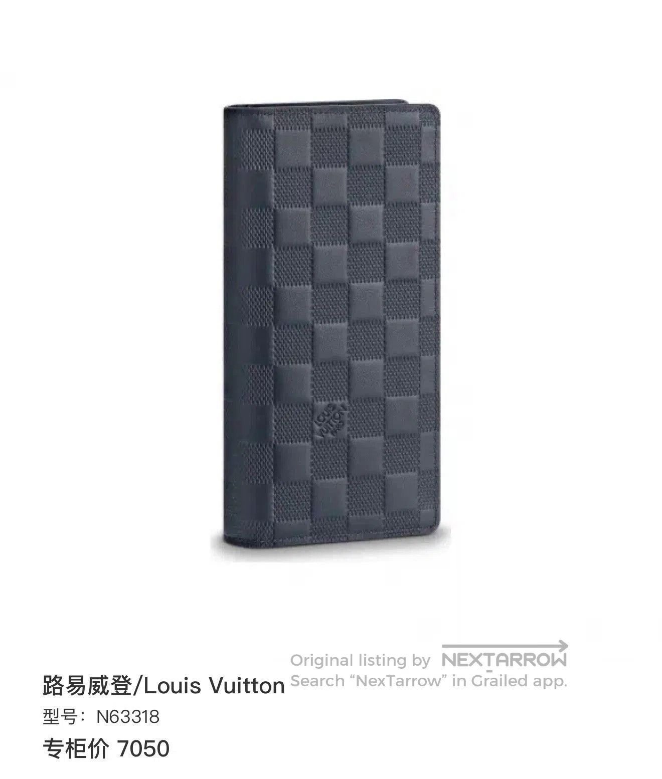 Louis Vuitton LV Damier Blue Long Wallet. Size ONE SIZE - 7 Thumbnail