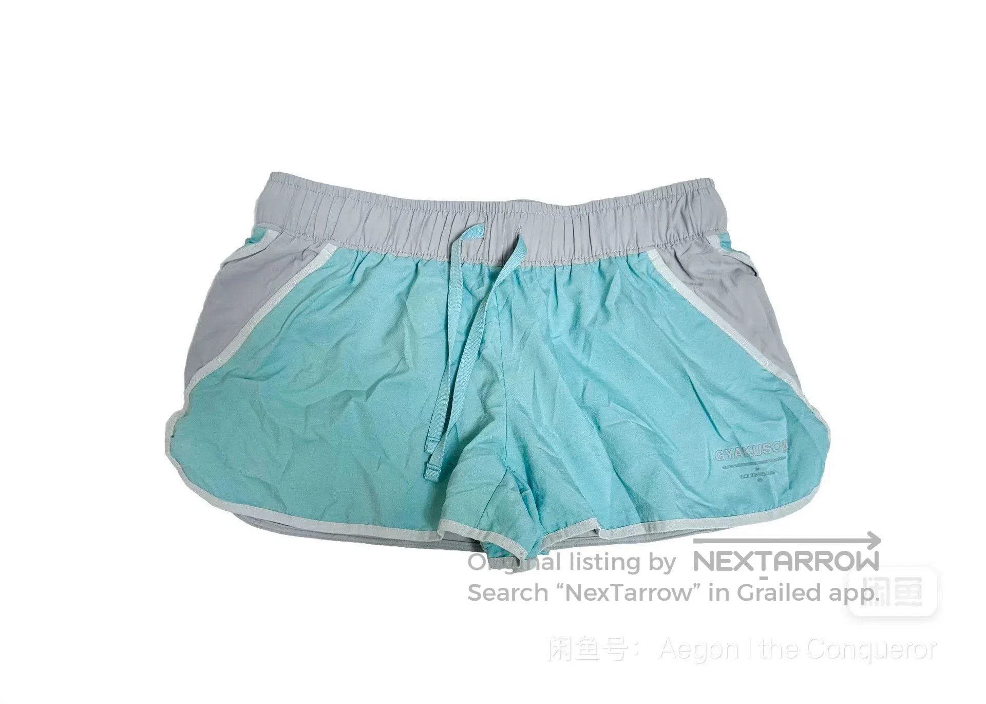 Gyakusou Gyakusou Nike Lab Women's Running Set. Size XL / US 12-14 / IT 48-50 - 5 Thumbnail