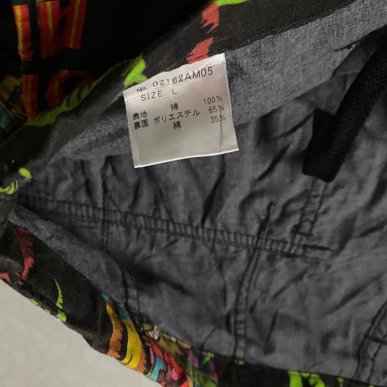 Hysteric Glamour 2000's Rare Hysteric Glamour Joey's Affair Island Size US 34 / EU 50 - 14 Thumbnail