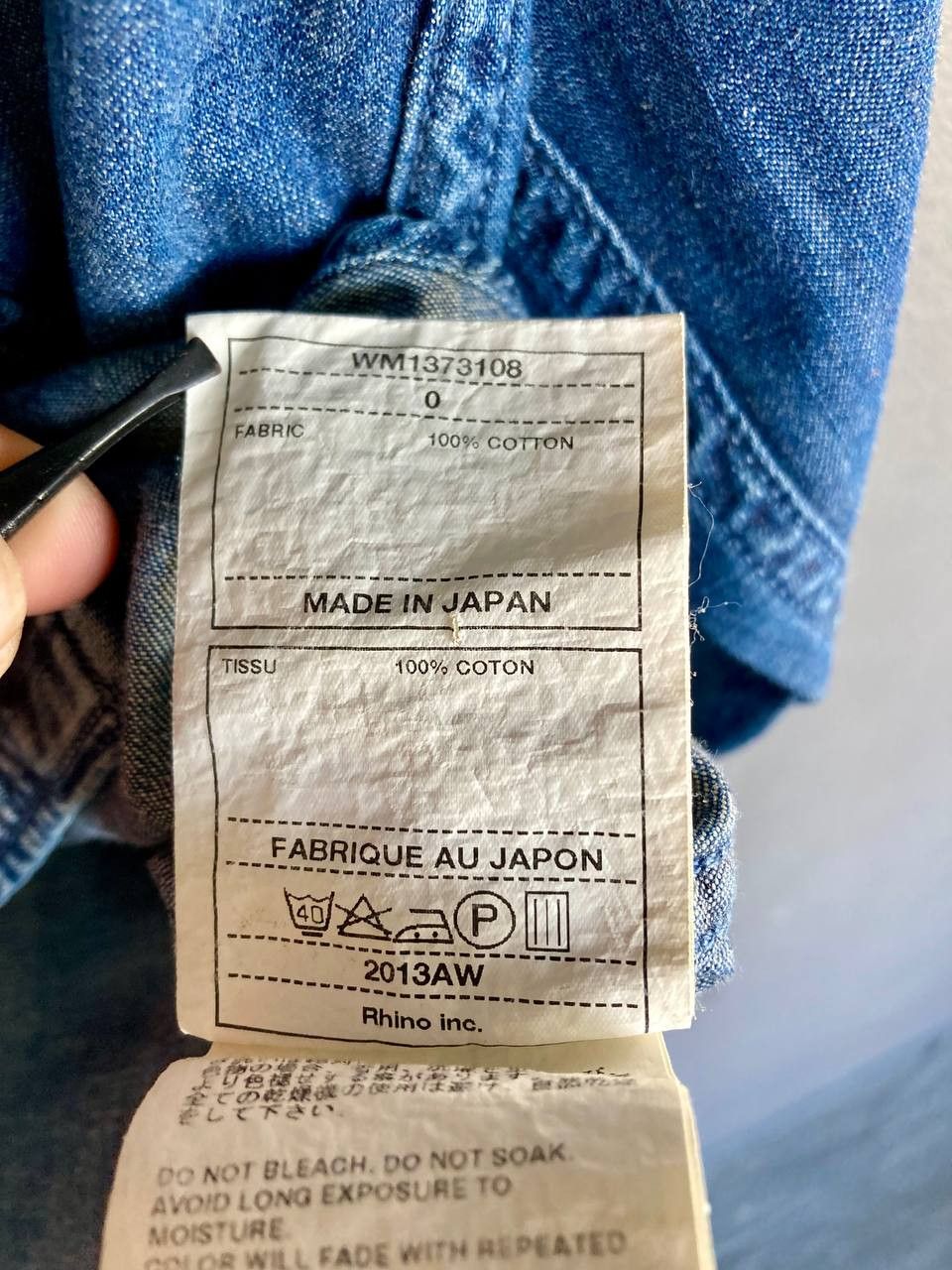 White Mountaineering White Mountaineering Denim Shirt Size US S / EU 44-46 / 1 - 9 Thumbnail