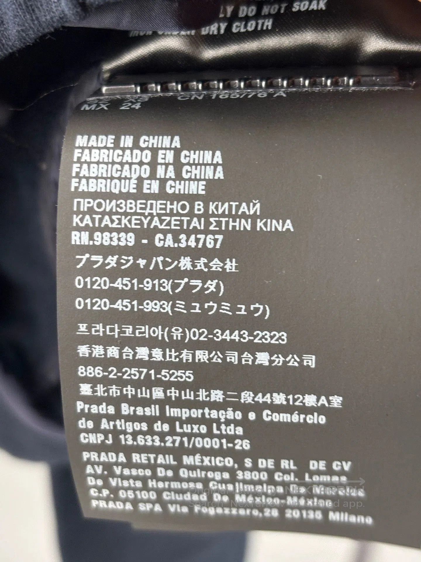 Prada prada men's blue cotton blend hoodie. Size US XS / EU 42 / 0 - 6 Thumbnail