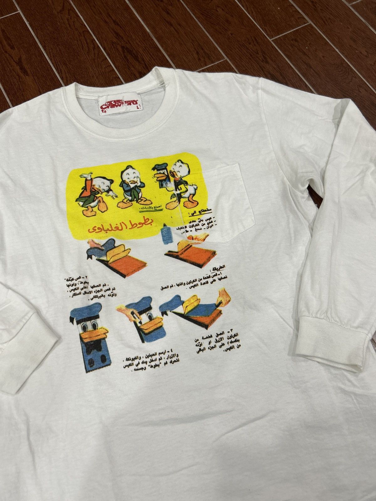 SHAUN CRAWFORD RARE HAND PRINTED DUCK ARABIC