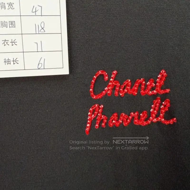 Chanel Chanel Black Cotton Long Sleeve Sweatshirt . Size US L / EU 52-54 / 3 - 5 Thumbnail