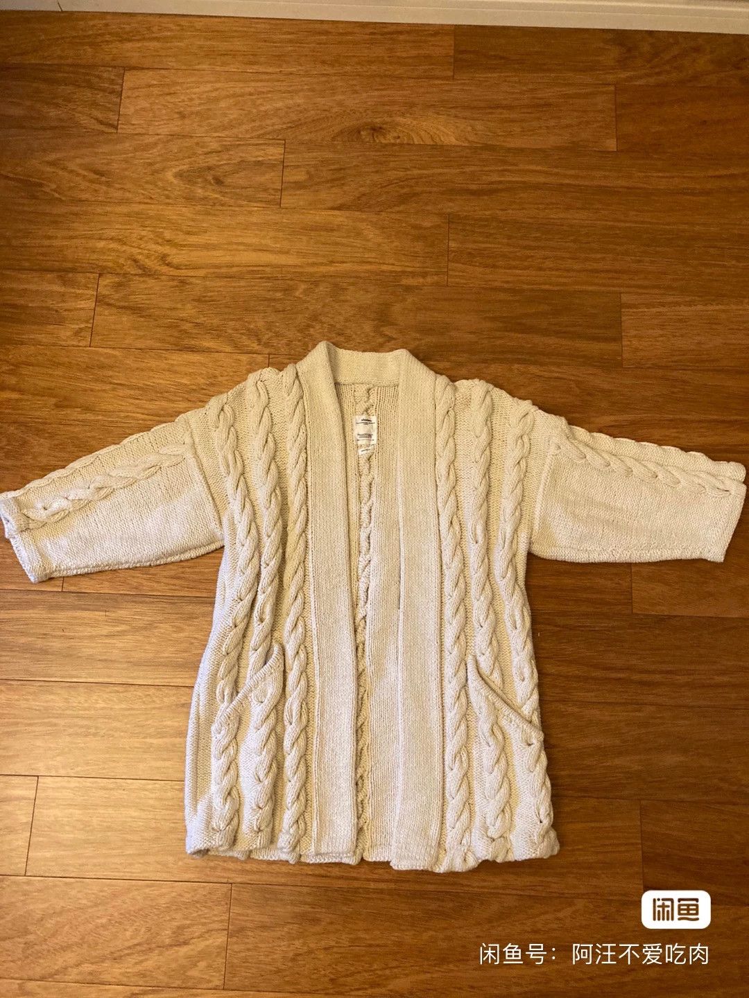 Visvim visvim Highland Dotera Knit Cardigan Size US M / EU 48-50 / 2 - 1 Thumbnail