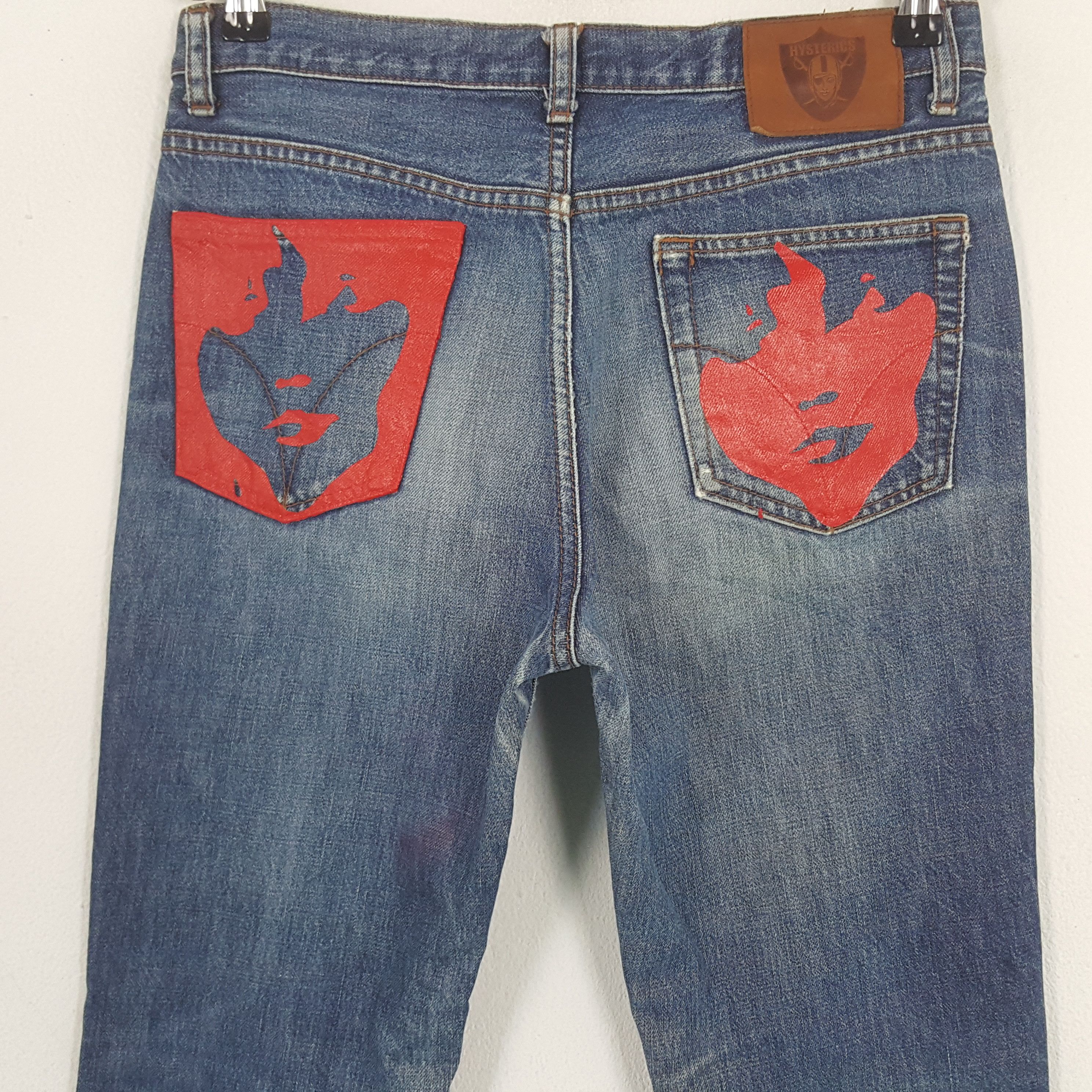 Hysteric Glamour × Vintage Vintage Hysteric Glamour Japanese Brand Bootcut Denim Size US 28 / EU 44 - 2 Thumbnail
