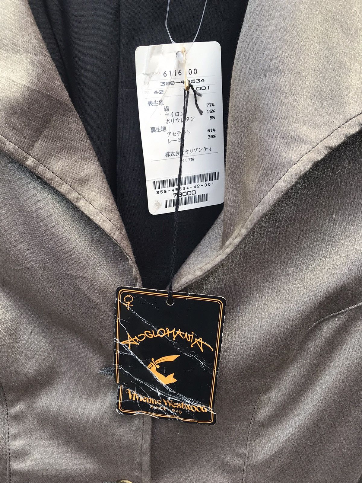 Vivienne Westwood Vivienne Westwood Aglomania Faded Coat Size XS / US 0-2 / IT 36-38 - 4 Thumbnail