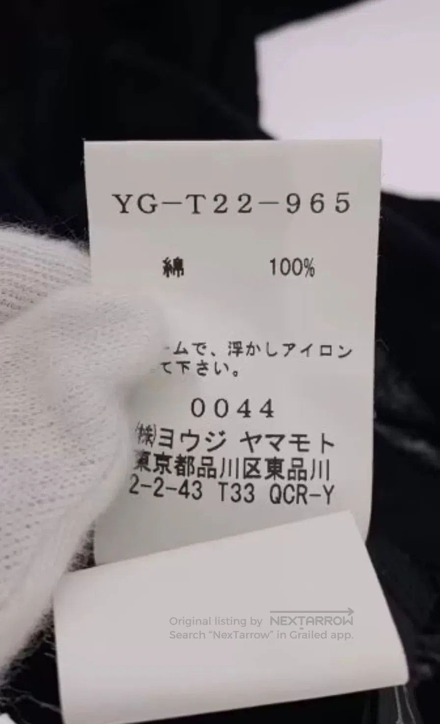 Other Y's Yohji Yamamoto Lightweight Cotton Sweater. Size US M / EU 48-50 / 2 - 6 Thumbnail