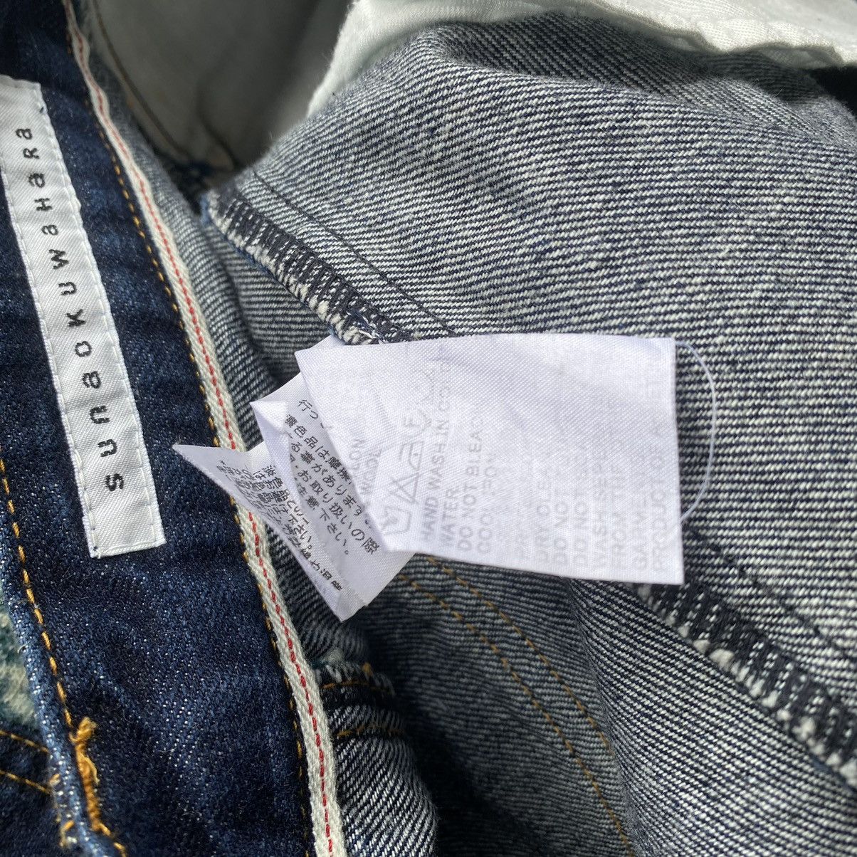 Issey Miyake × Japanese Brand × Sunao Kuwahara ISSEY MIYAKE SUNAO KUWAHARA SELVEDGE DENIM SKIRT🔥 Size 28" / US 6 / IT 42 - 10 Thumbnail